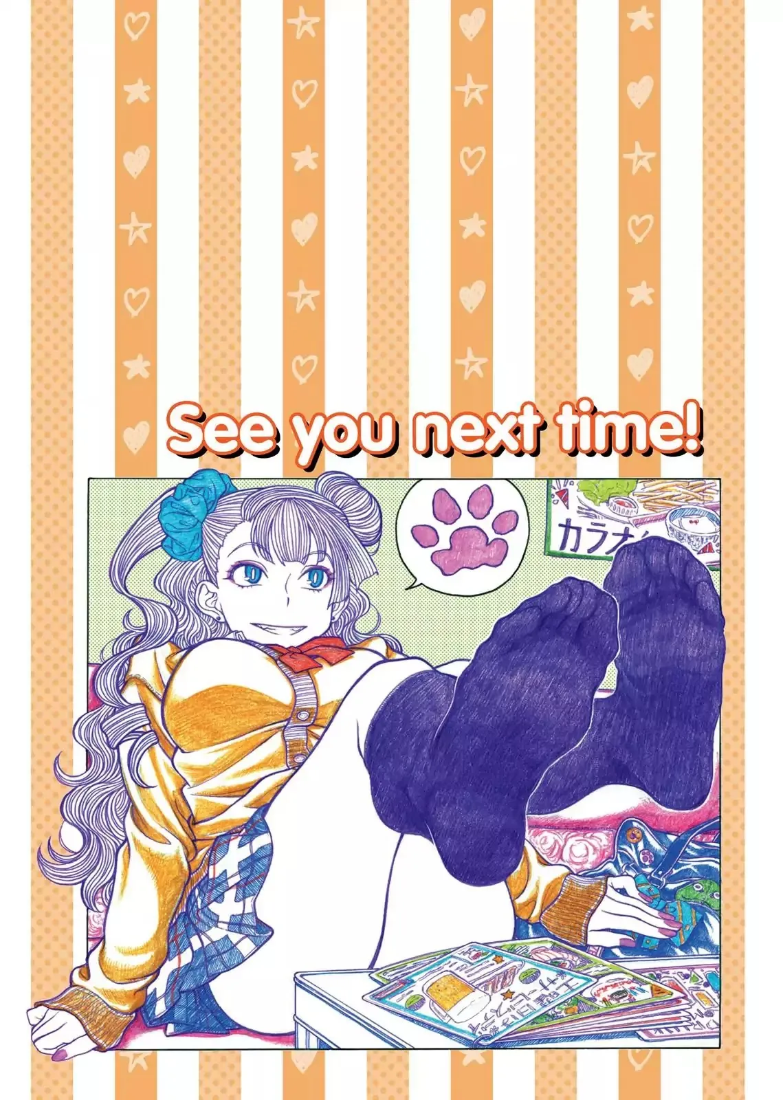 Read Oshiete! Gyaruko-chan chapter 2 image 6 on Lezhin