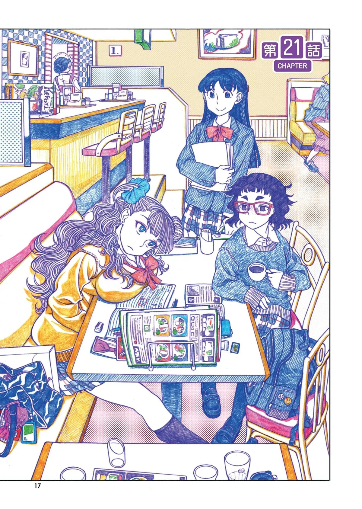 Read Oshiete! Gyaruko-chan chapter 21 image 0 on Lezhin