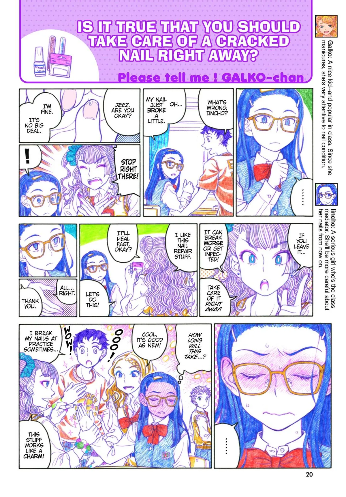 Read Oshiete! Gyaruko-chan chapter 21 image 3 on Lezhin