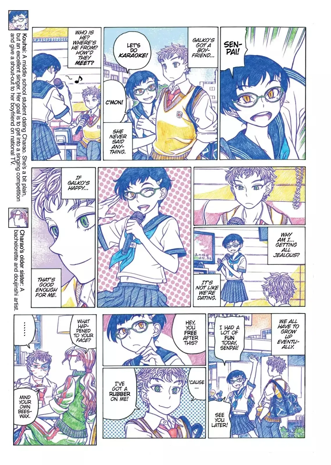 Read Oshiete! Gyaruko-chan chapter 24 image 2 on Lezhin