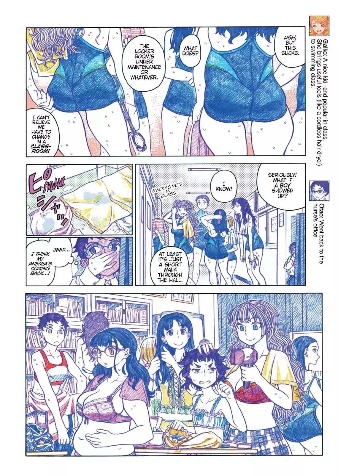 Read Oshiete! Gyaruko-chan chapter 25 image 2 on Lezhin