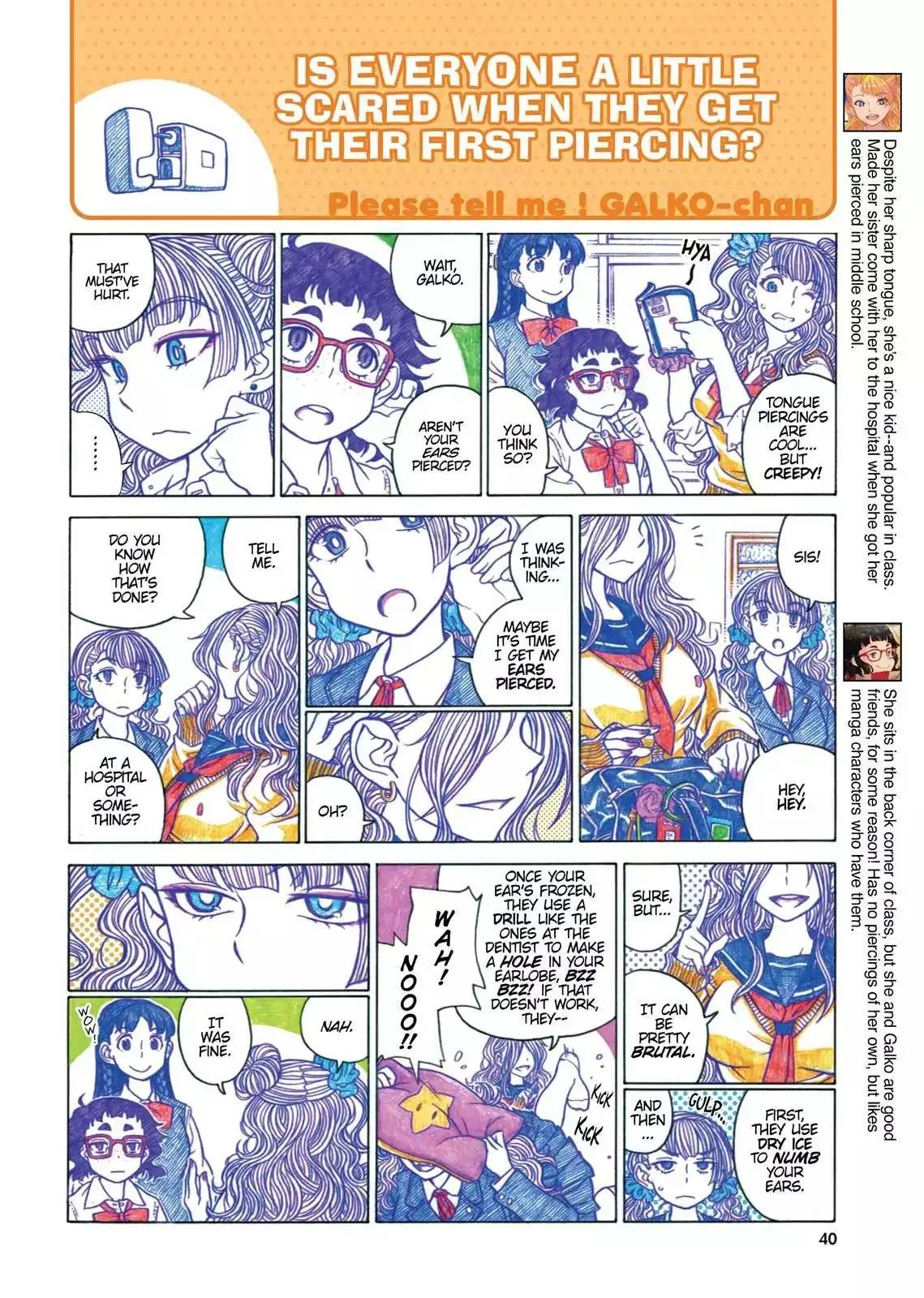 Read Oshiete! Gyaruko-chan chapter 26 image 1 on Lezhin