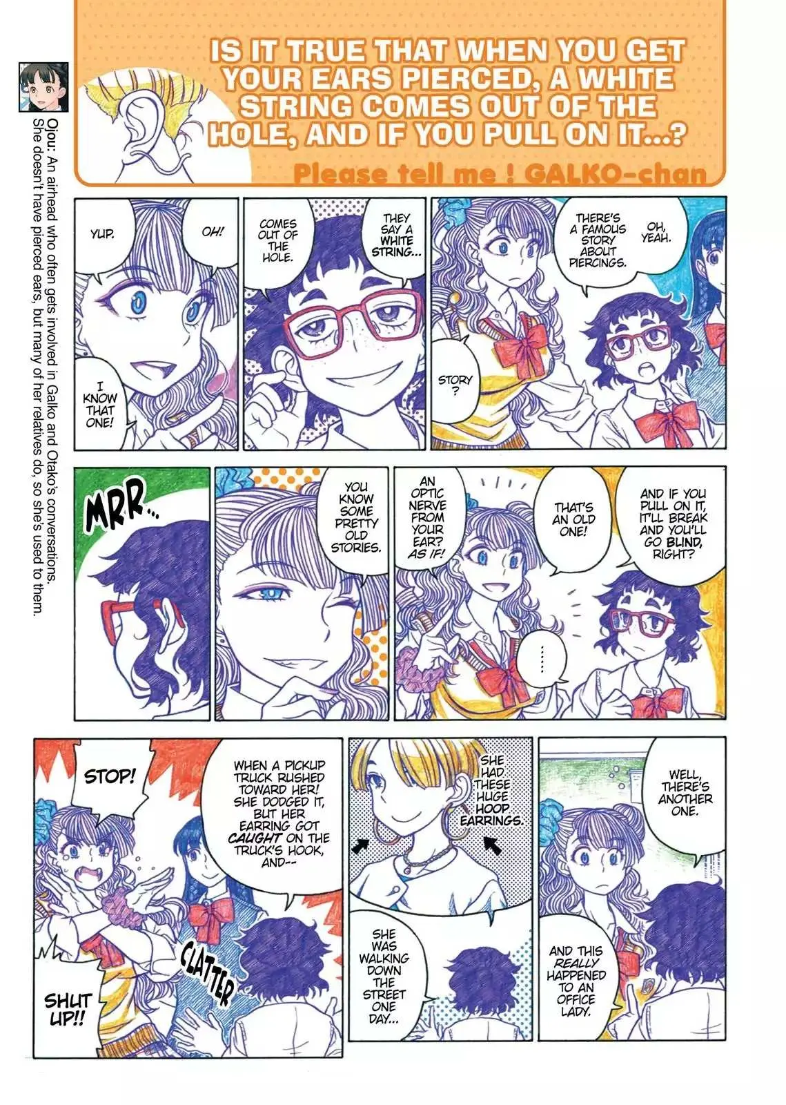 Read Oshiete! Gyaruko-chan chapter 26 image 2 on Lezhin