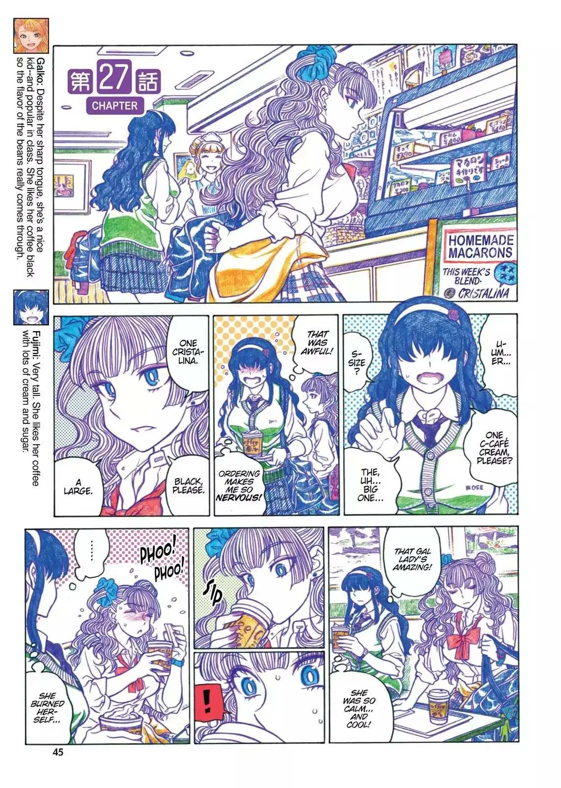 Read Oshiete! Gyaruko-chan chapter 27 image 0 on Lezhin