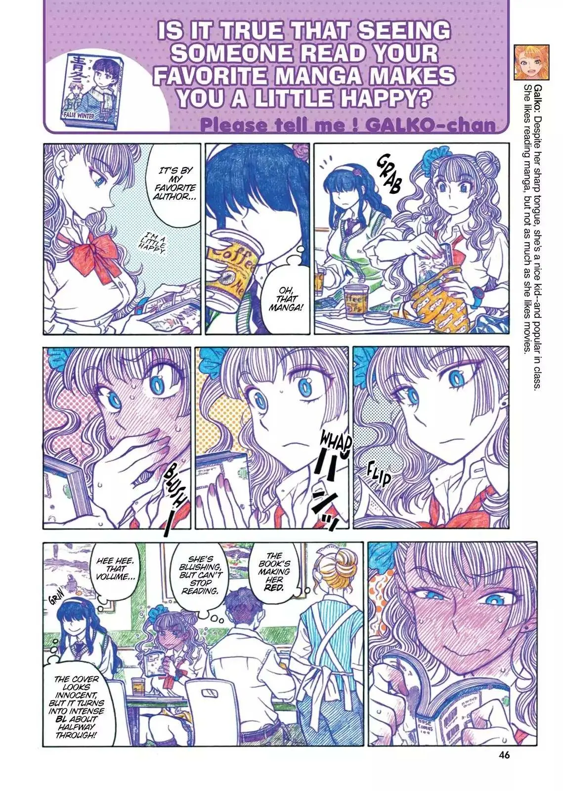 Read Oshiete! Gyaruko-chan chapter 27 image 1 on Lezhin