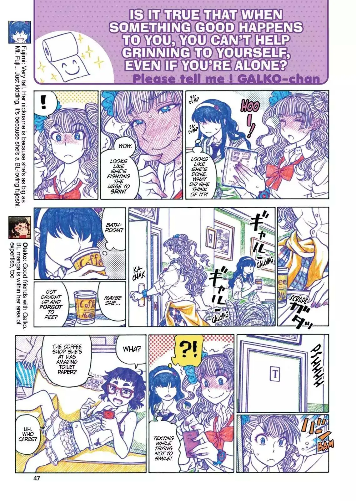 Read Oshiete! Gyaruko-chan chapter 27 image 2 on Lezhin