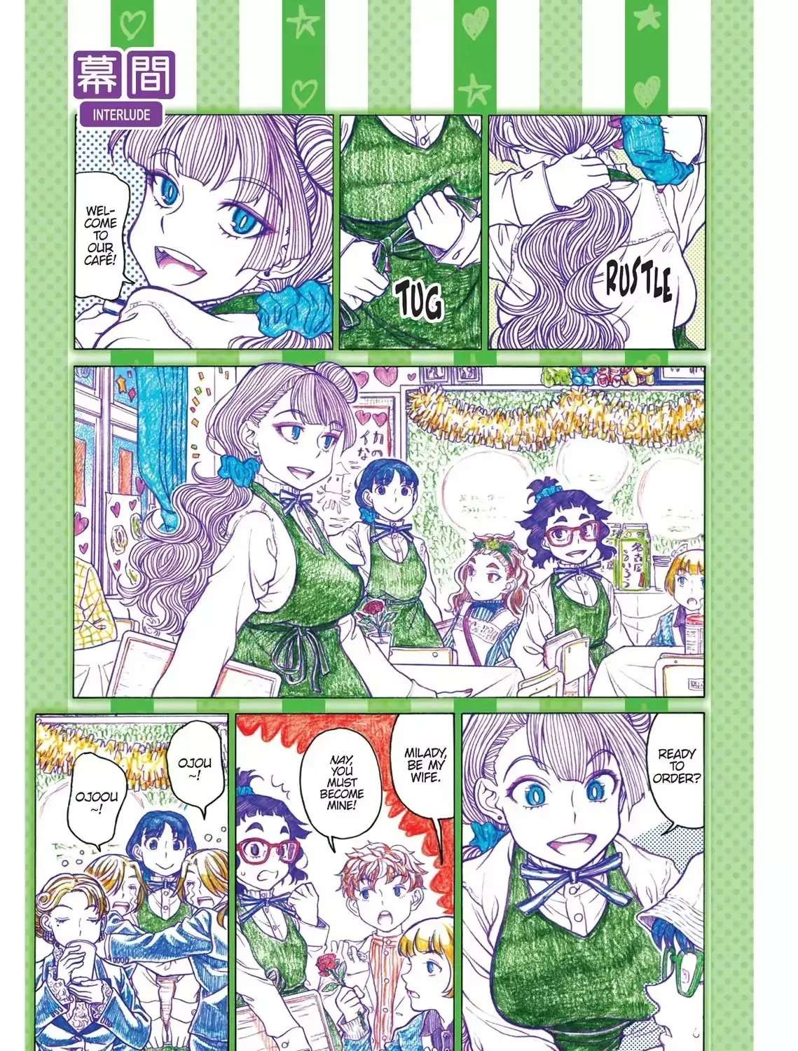 Read Oshiete! Gyaruko-chan chapter 3.2 image 0 on Lezhin