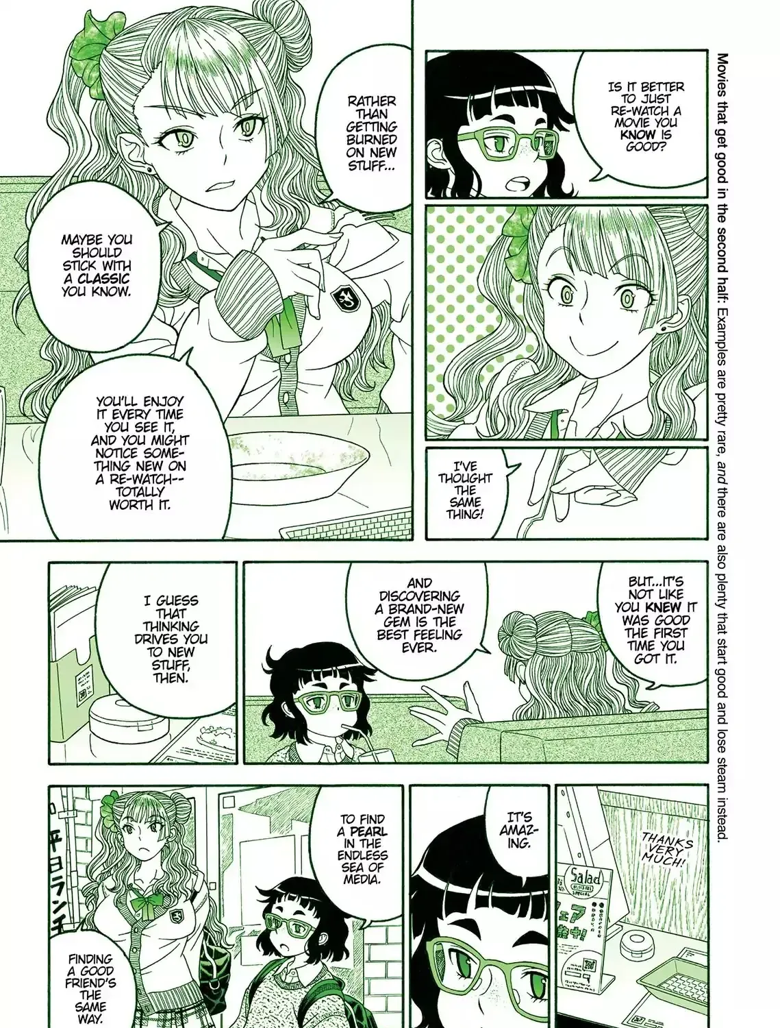 Read Oshiete! Gyaruko-chan chapter 3.2 image 16 on Lezhin