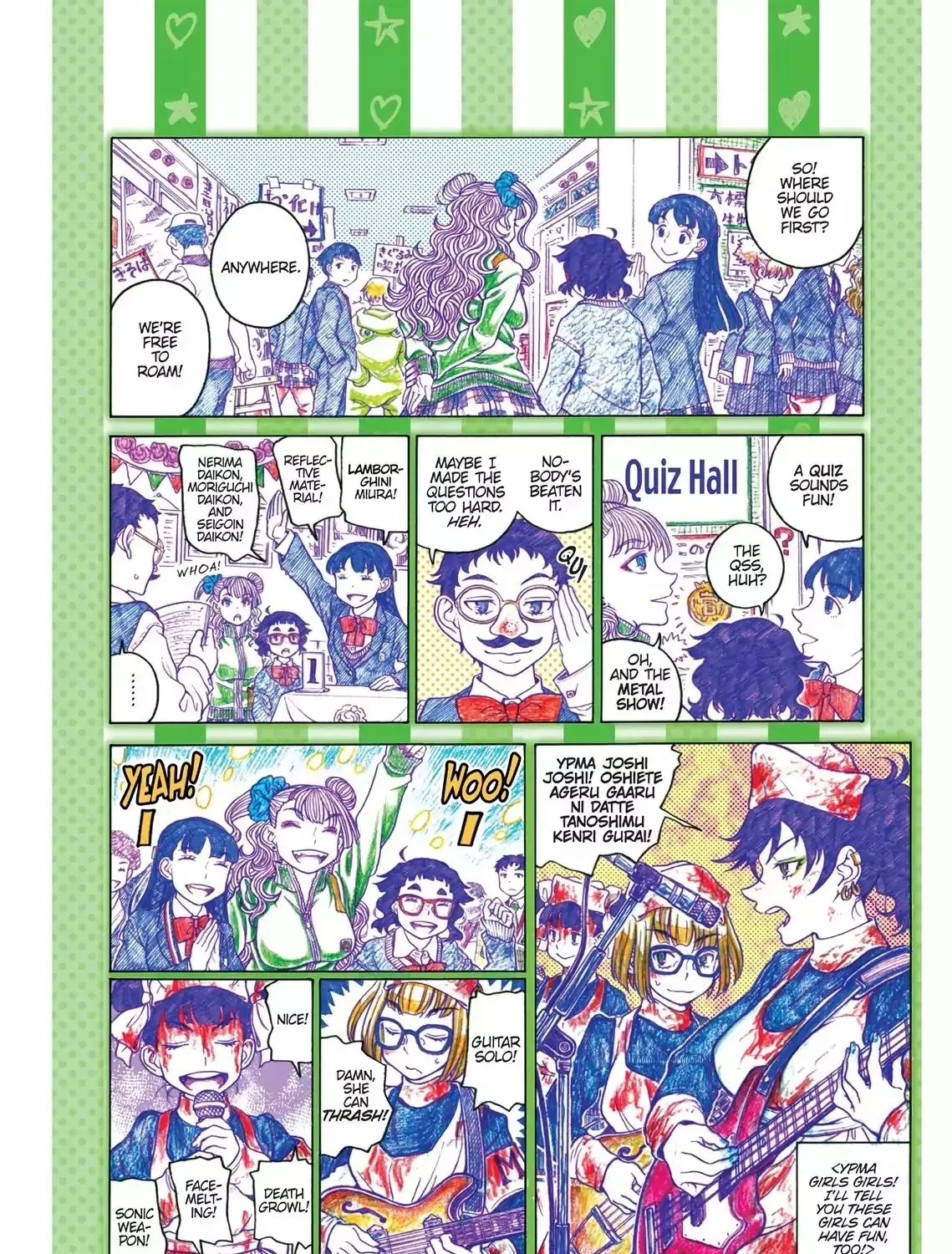 Read Oshiete! Gyaruko-chan chapter 3.2 image 2 on Lezhin
