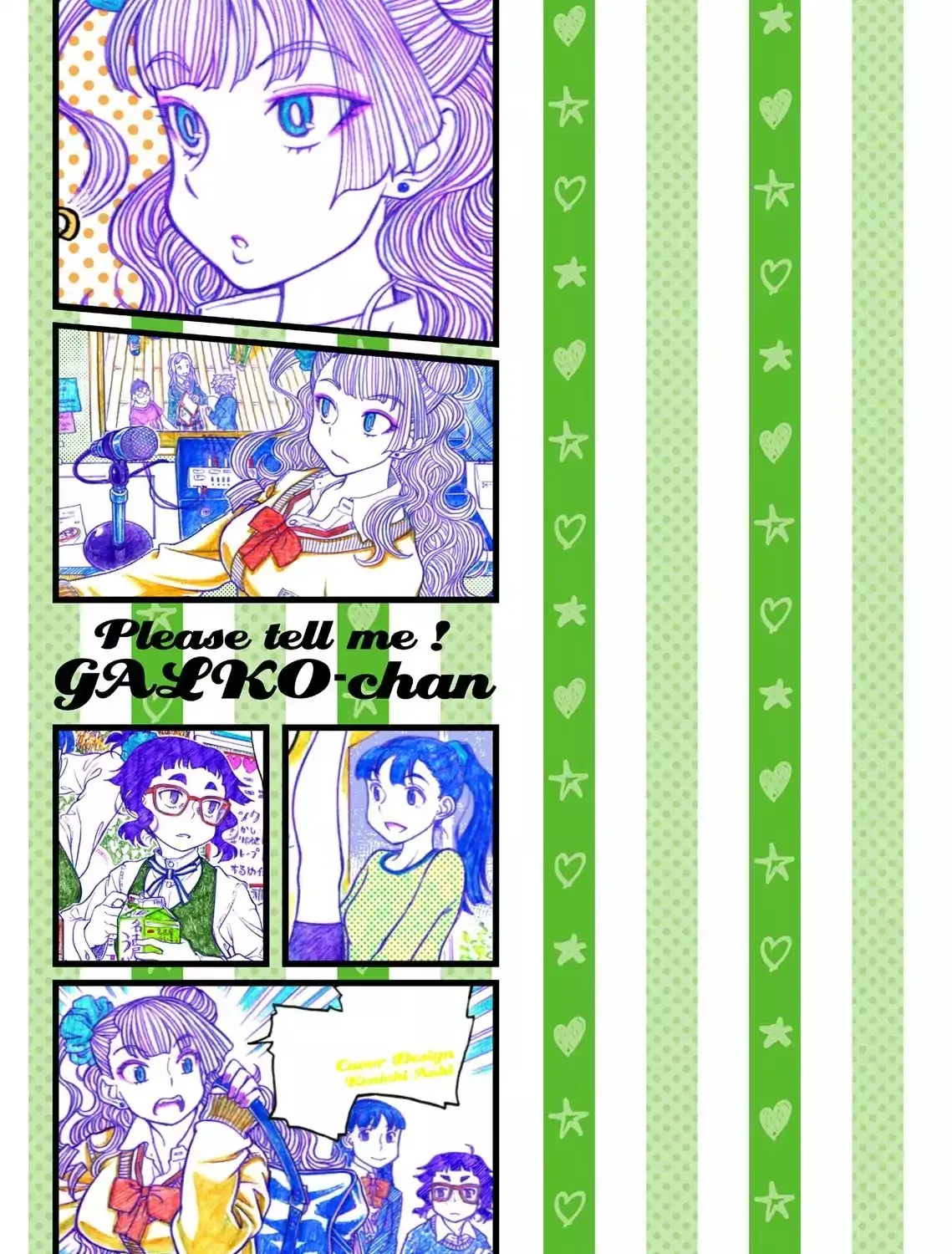 Read Oshiete! Gyaruko-chan chapter 3.2 image 24 on Lezhin