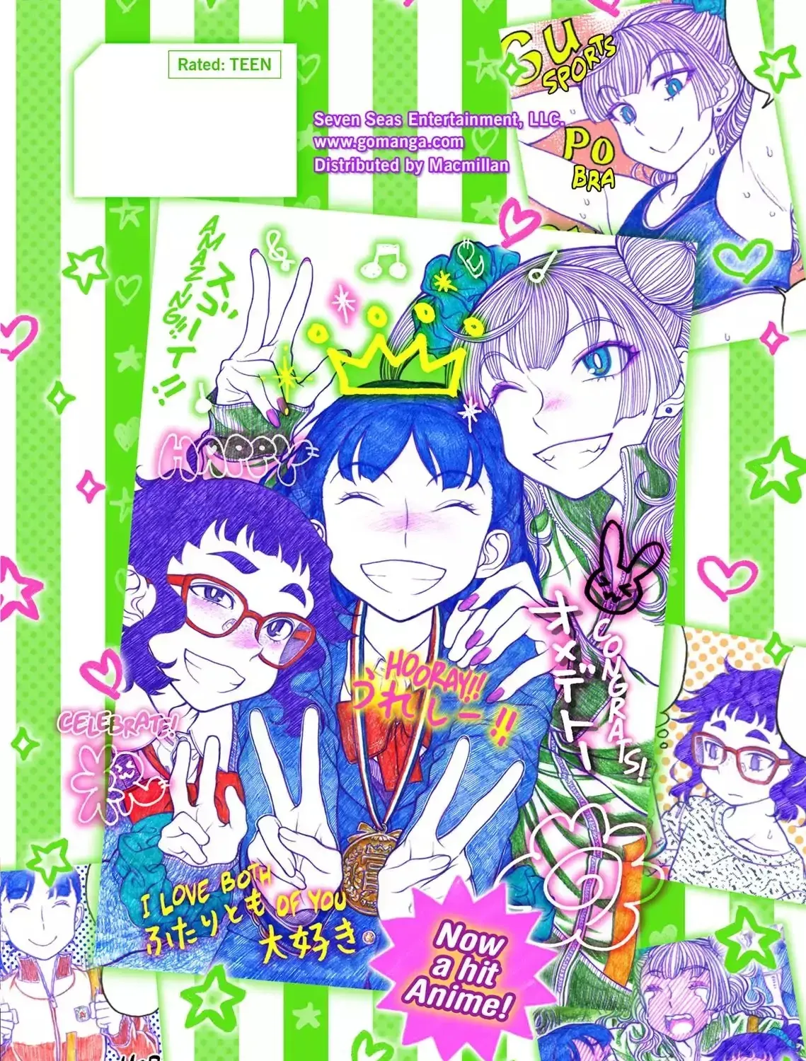 Read Oshiete! Gyaruko-chan chapter 3.2 image 28 on Lezhin