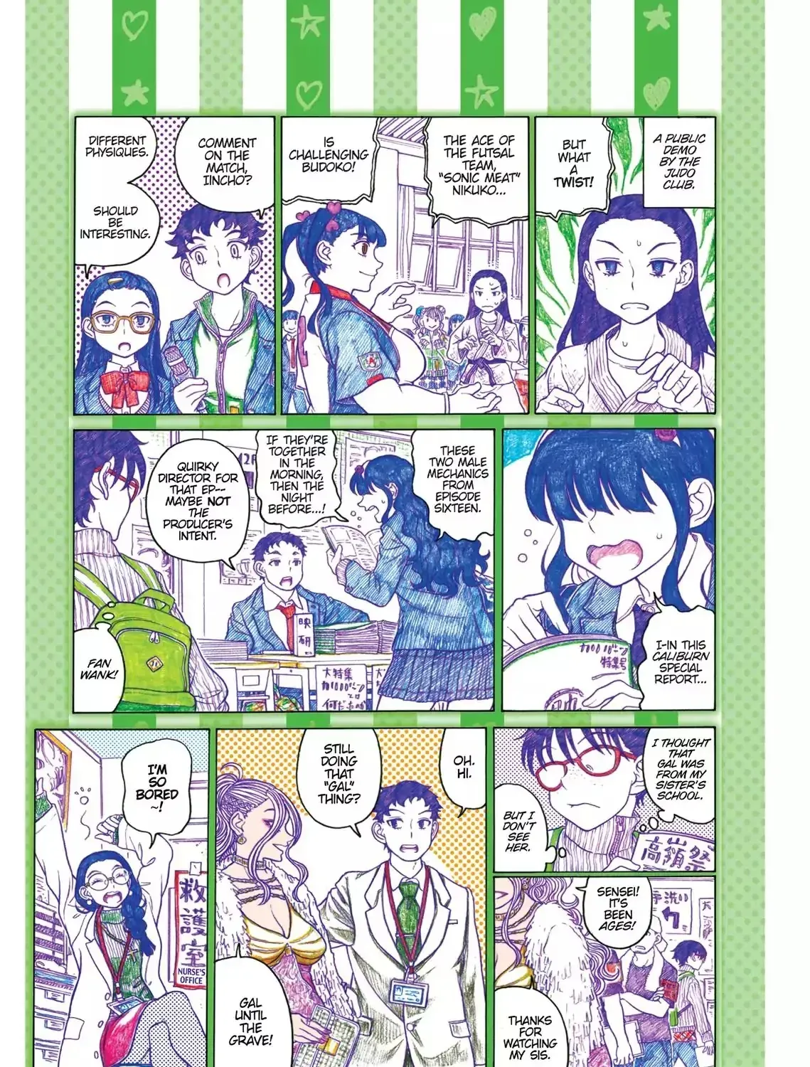 Read Oshiete! Gyaruko-chan chapter 3.2 image 4 on Lezhin