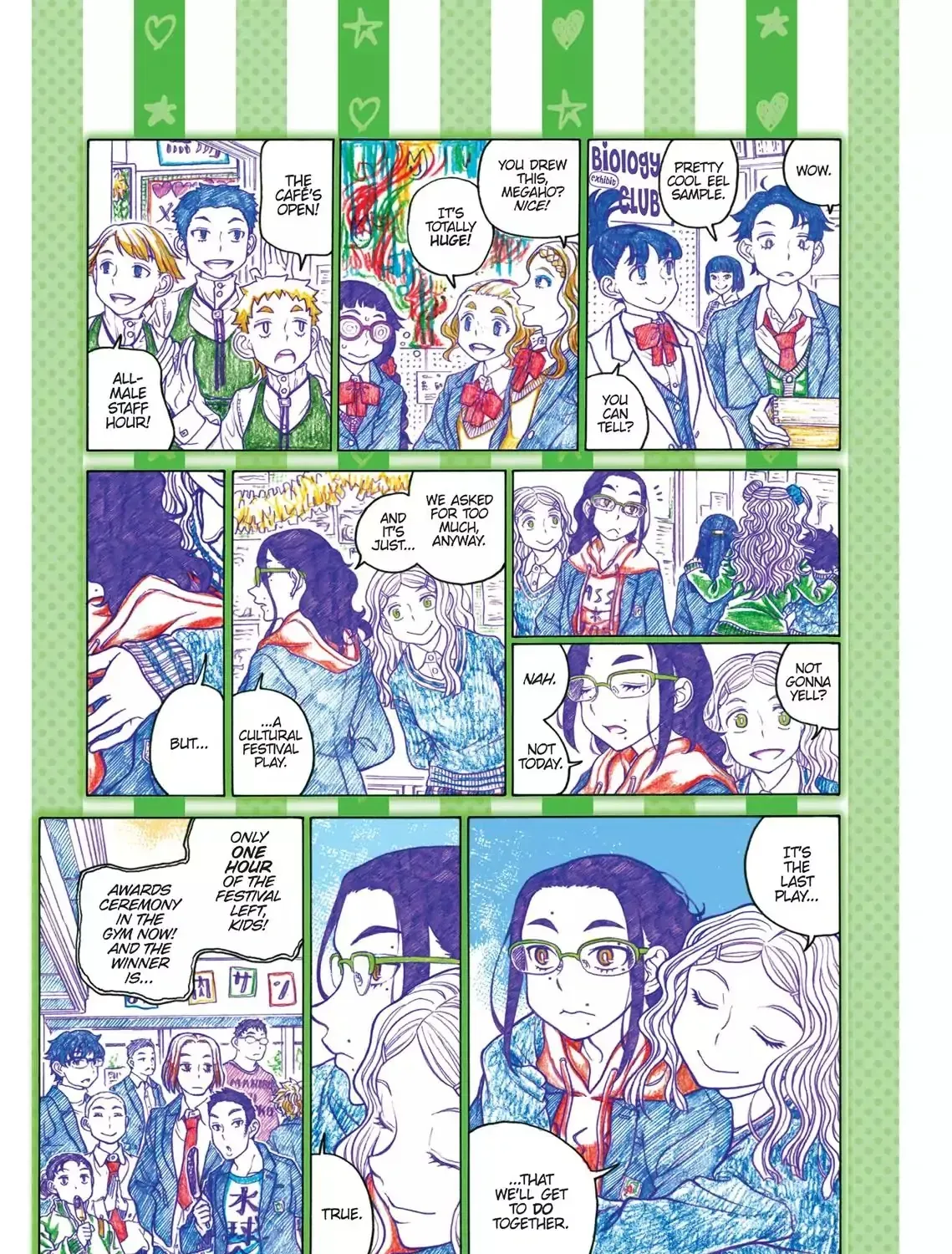 Read Oshiete! Gyaruko-chan chapter 3.2 image 8 on Lezhin
