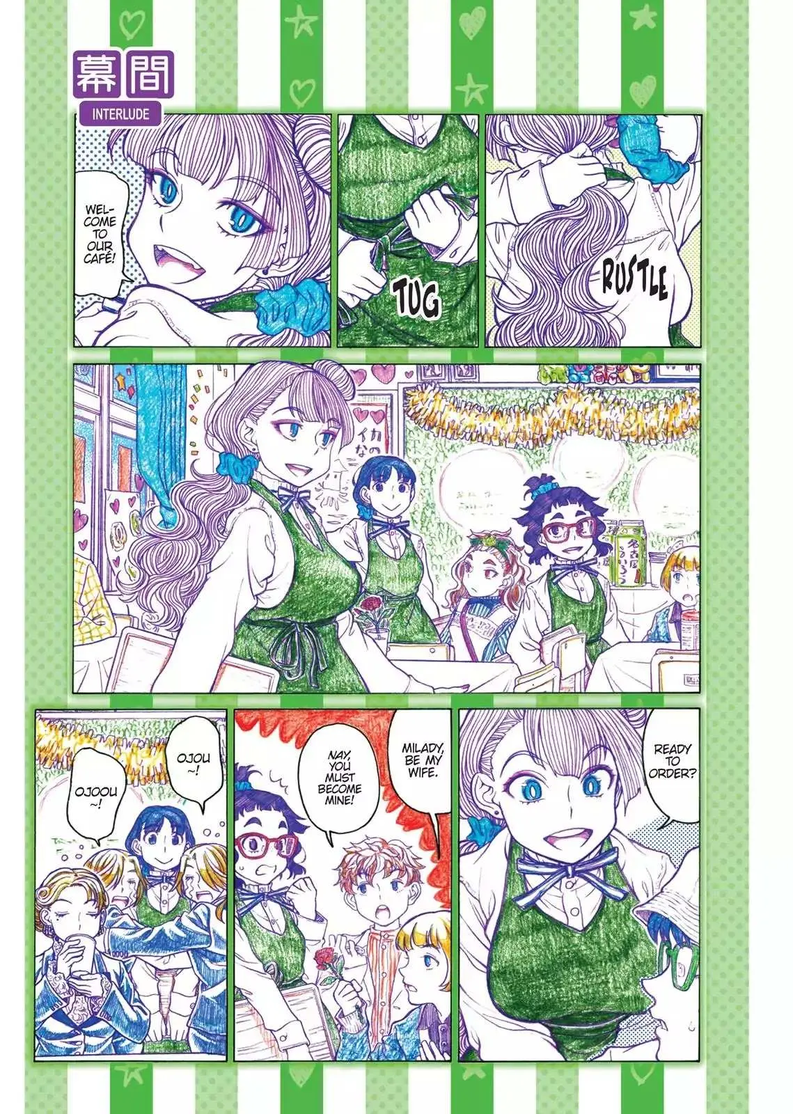 Read Oshiete! Gyaruko-chan chapter 3 image 0 on Lezhin