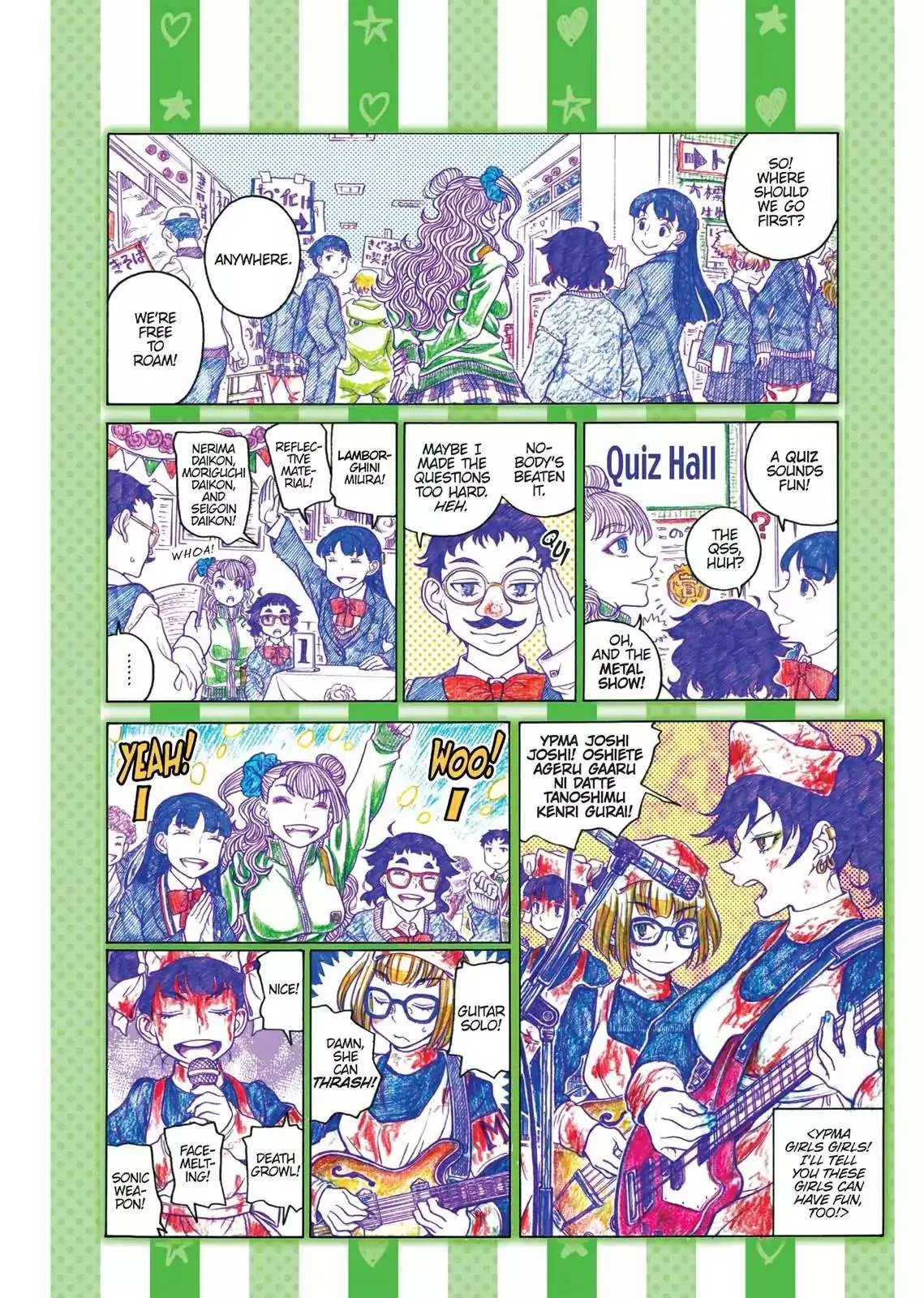 Read Oshiete! Gyaruko-chan chapter 3 image 1 on Lezhin