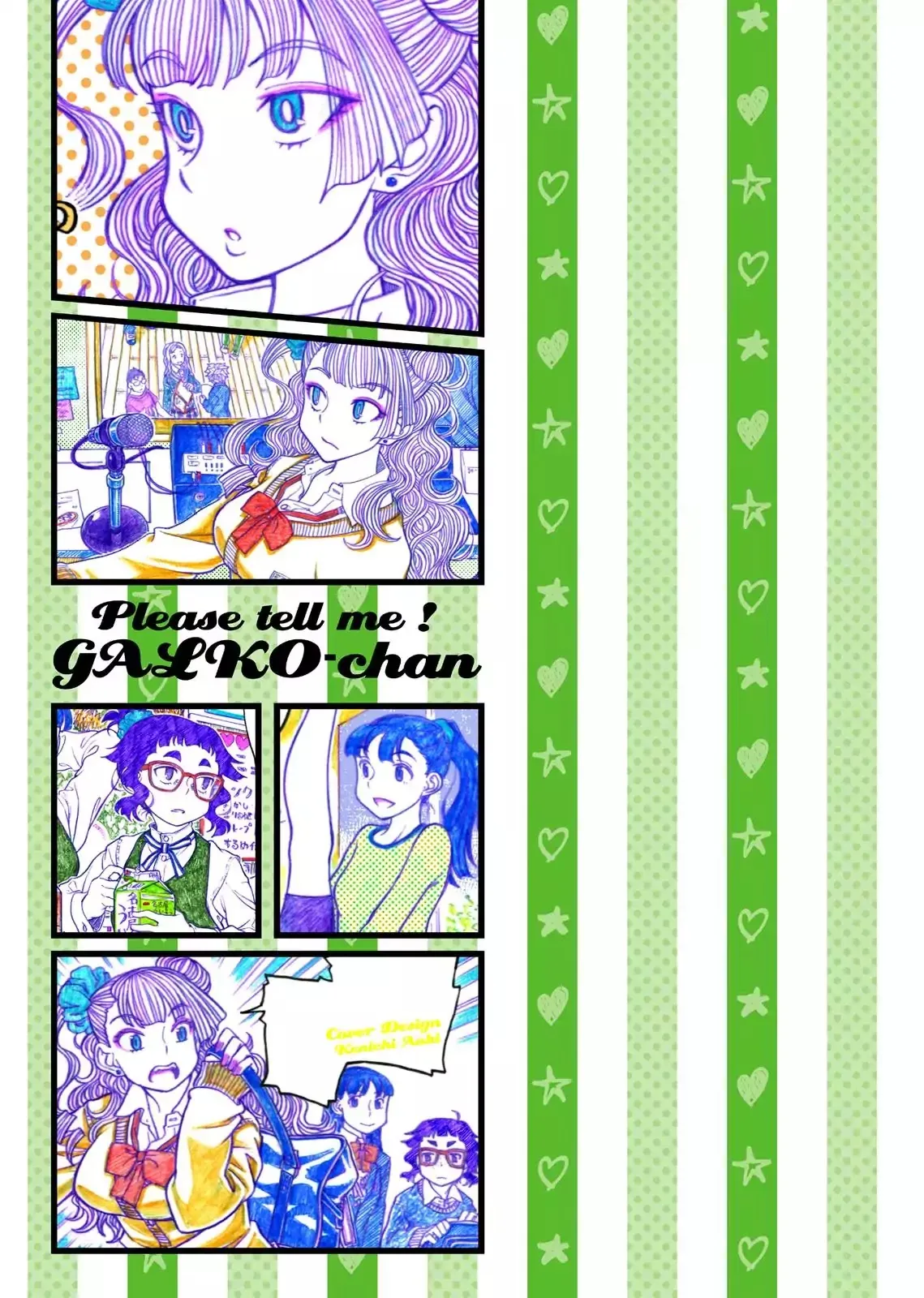 Read Oshiete! Gyaruko-chan chapter 3 image 12 on Lezhin
