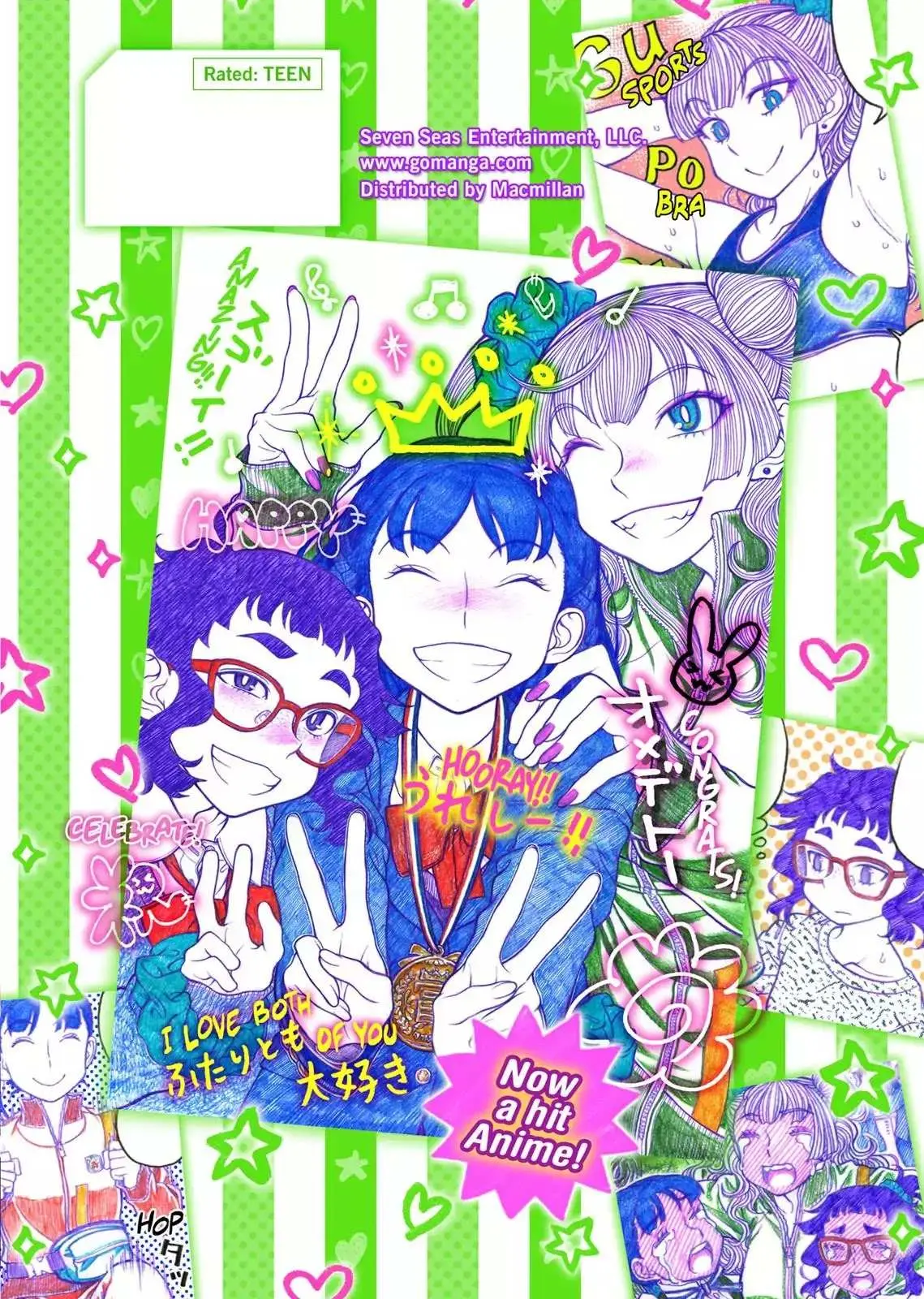Read Oshiete! Gyaruko-chan chapter 3 image 14 on Lezhin