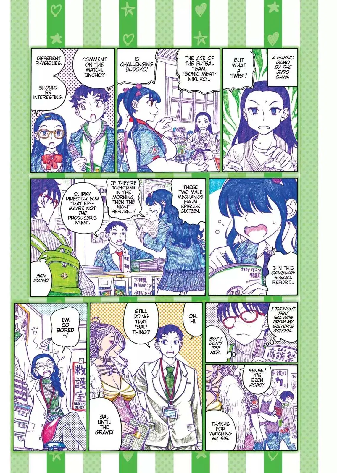Read Oshiete! Gyaruko-chan chapter 3 image 2 on Lezhin