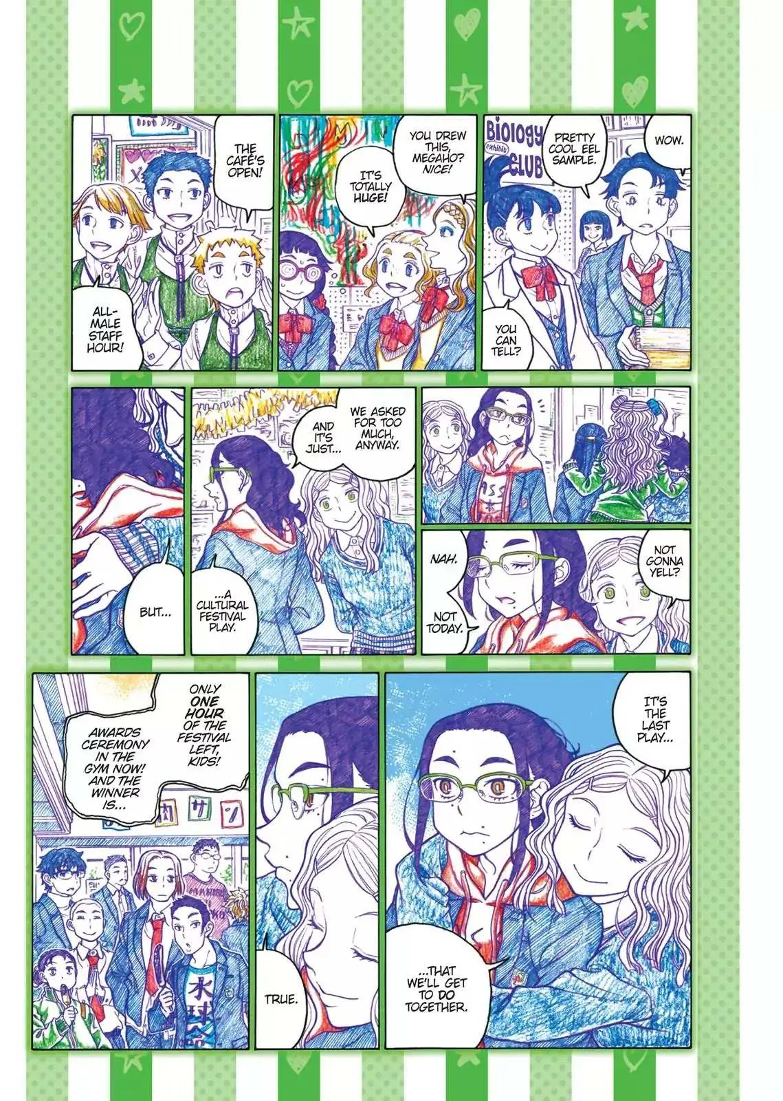 Read Oshiete! Gyaruko-chan chapter 3 image 4 on Lezhin