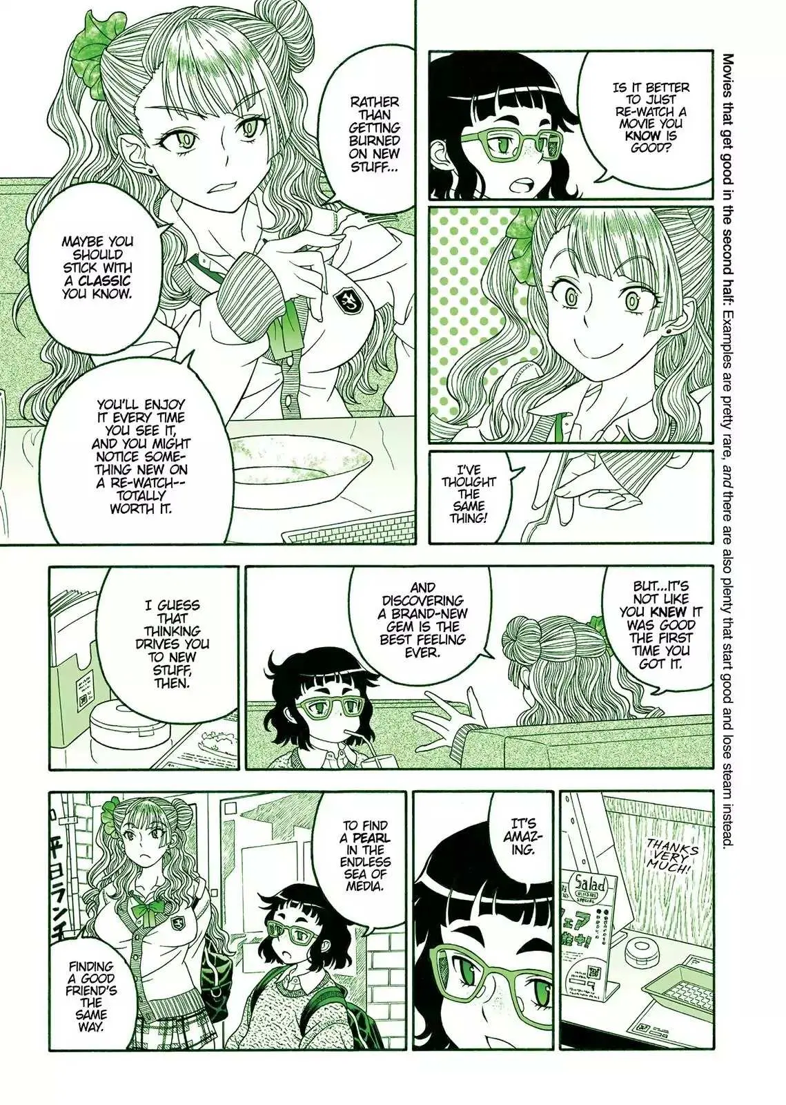 Read Oshiete! Gyaruko-chan chapter 3 image 8 on Lezhin