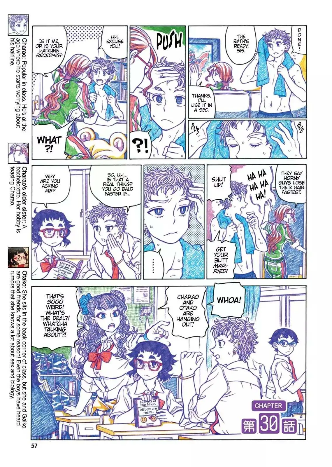 Read Oshiete! Gyaruko-chan chapter 30 image 0 on Lezhin