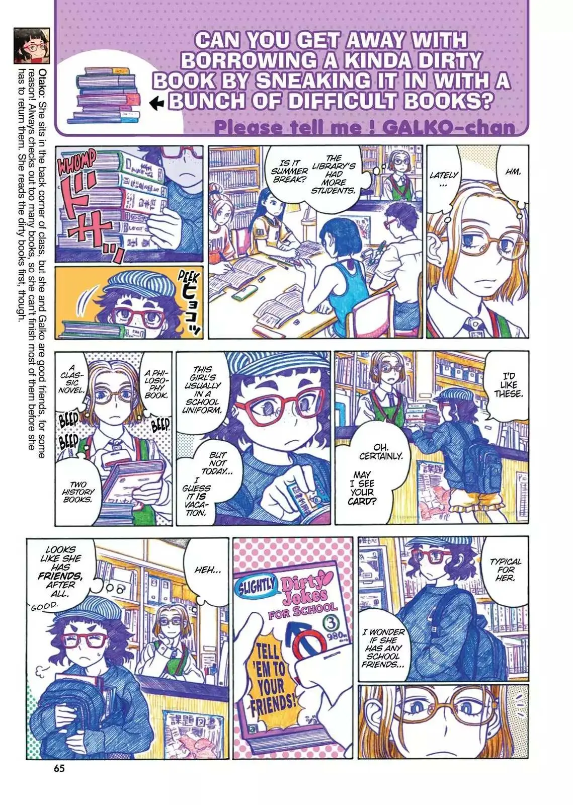 Read Oshiete! Gyaruko-chan chapter 31 image 2 on Lezhin