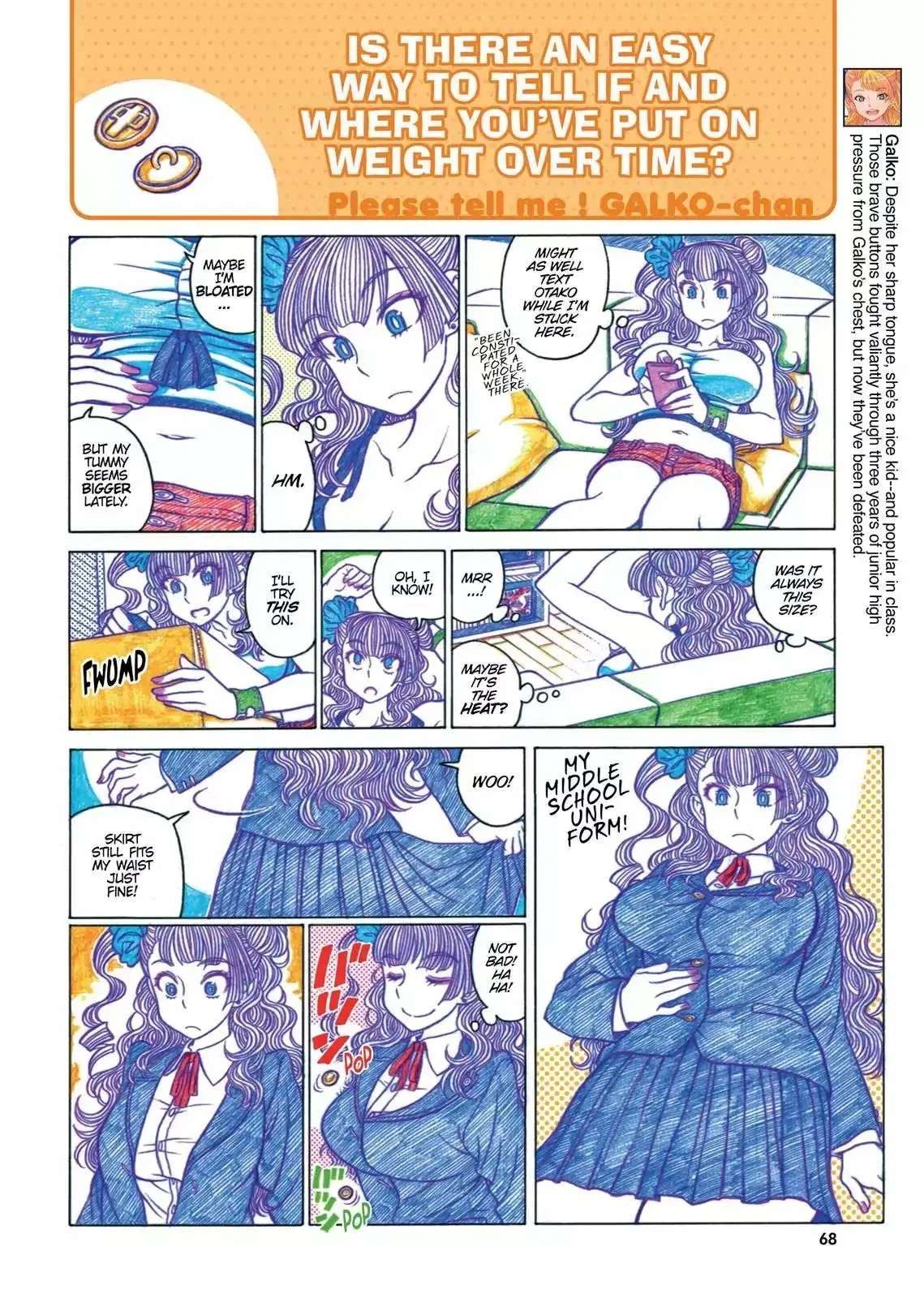 Read Oshiete! Gyaruko-chan chapter 32 image 1 on Lezhin