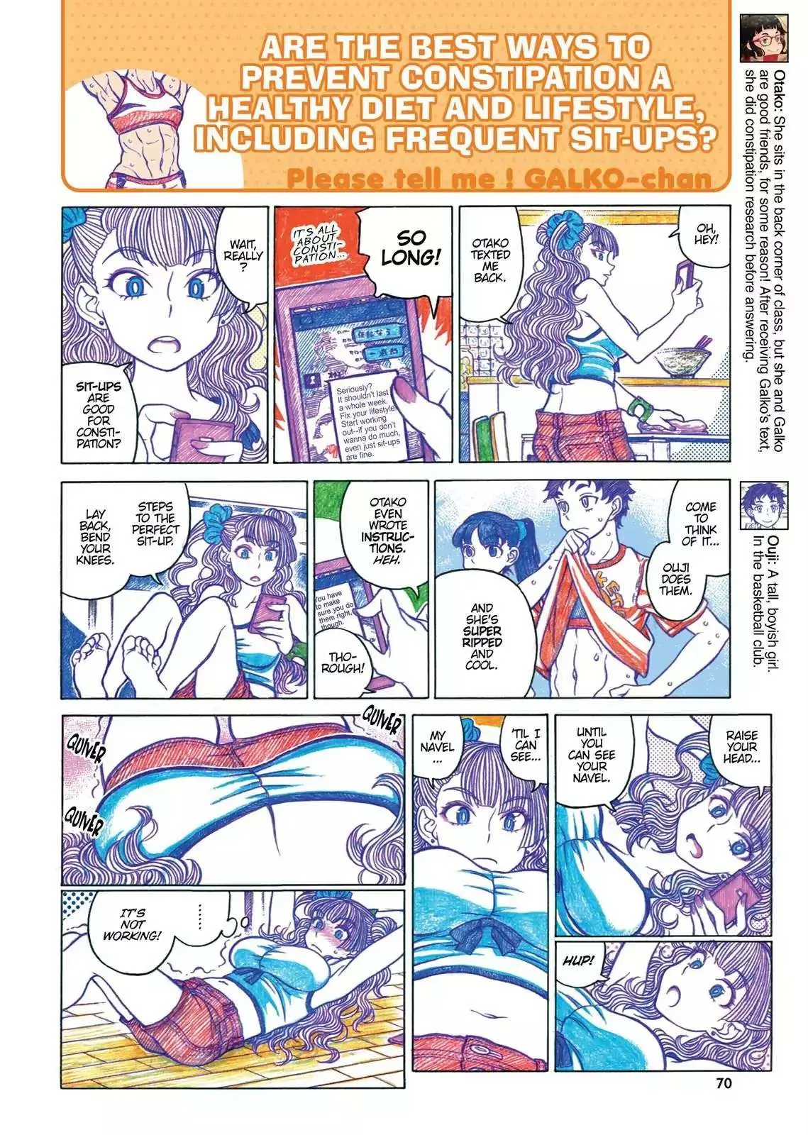 Read Oshiete! Gyaruko-chan chapter 32 image 3 on Lezhin