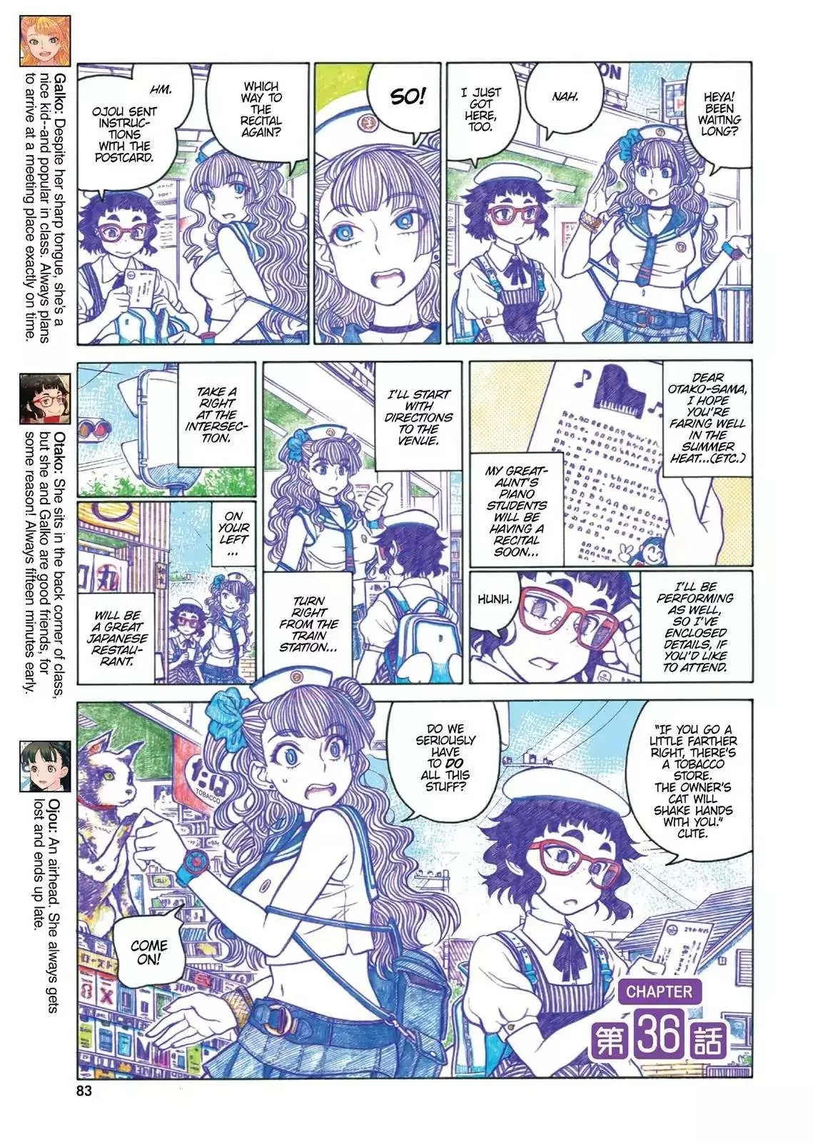 Read Oshiete! Gyaruko-chan chapter 36 image 0 on Lezhin