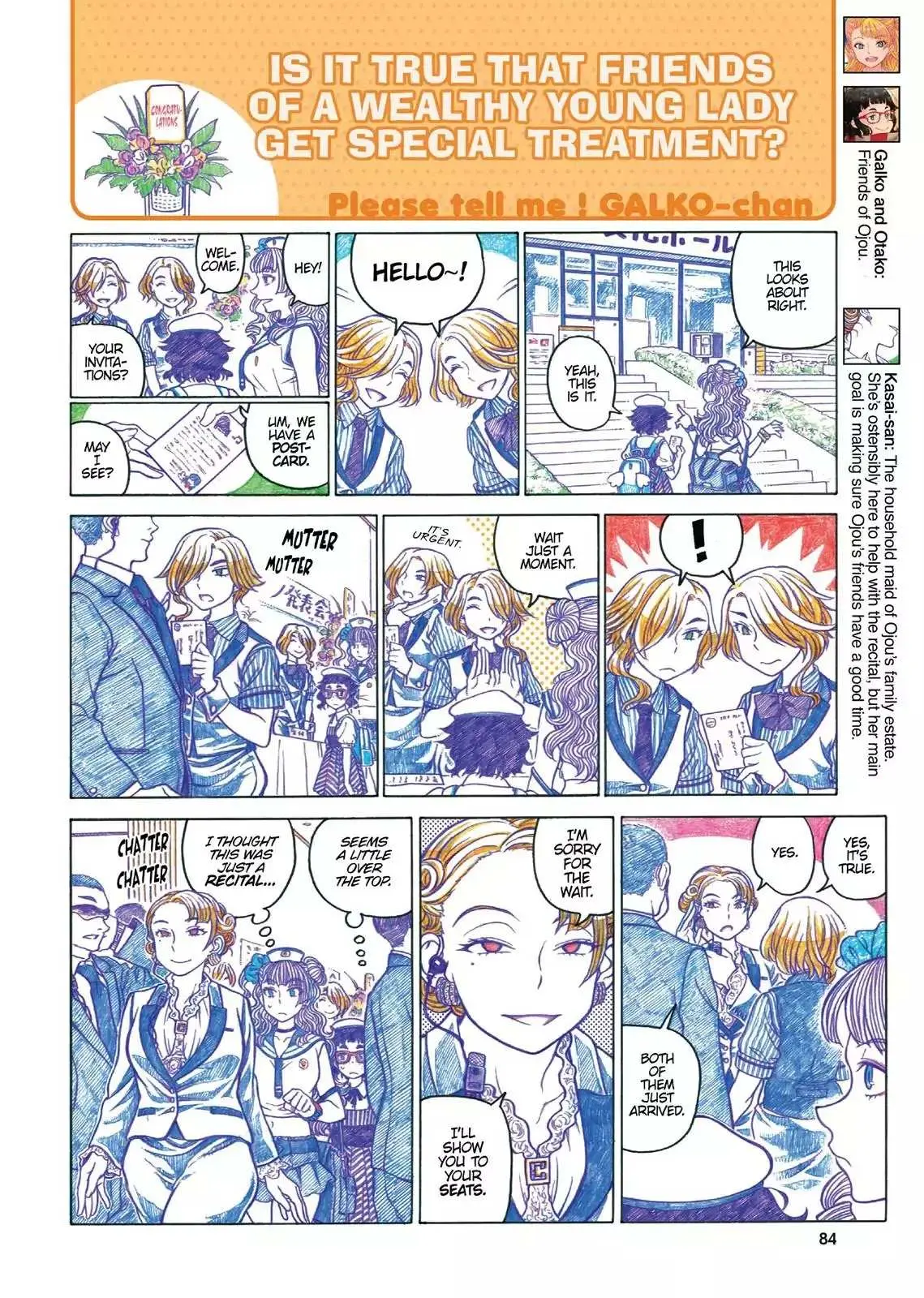 Read Oshiete! Gyaruko-chan chapter 36 image 1 on Lezhin