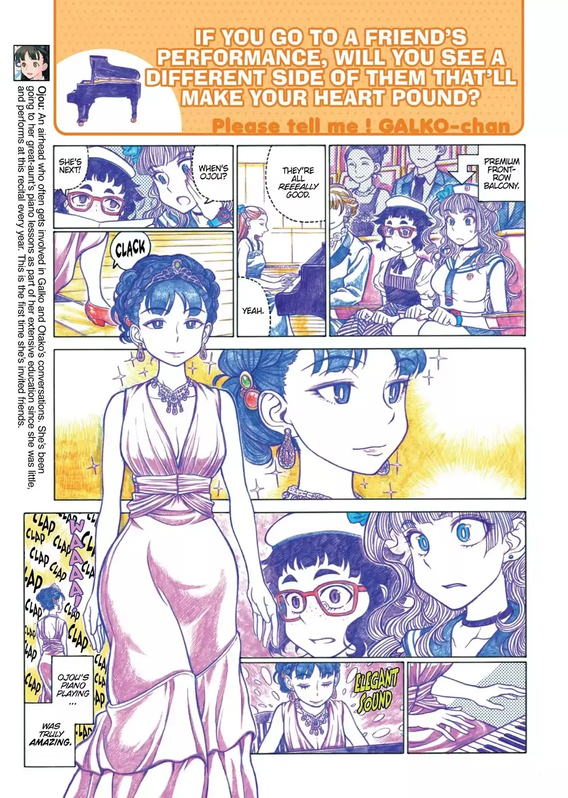 Read Oshiete! Gyaruko-chan chapter 36 image 2 on Lezhin