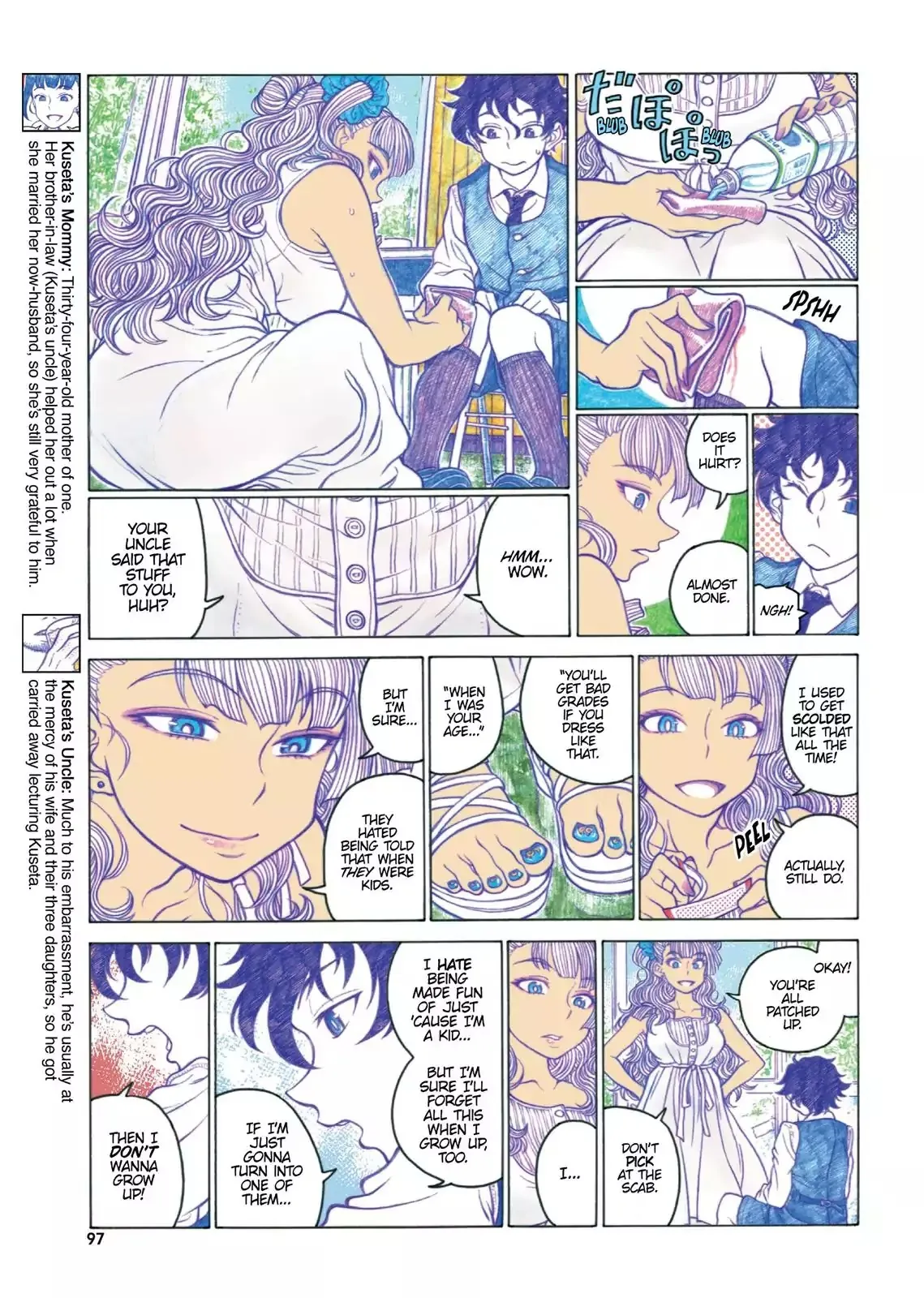 Read Oshiete! Gyaruko-chan chapter 39 image 2 on Lezhin