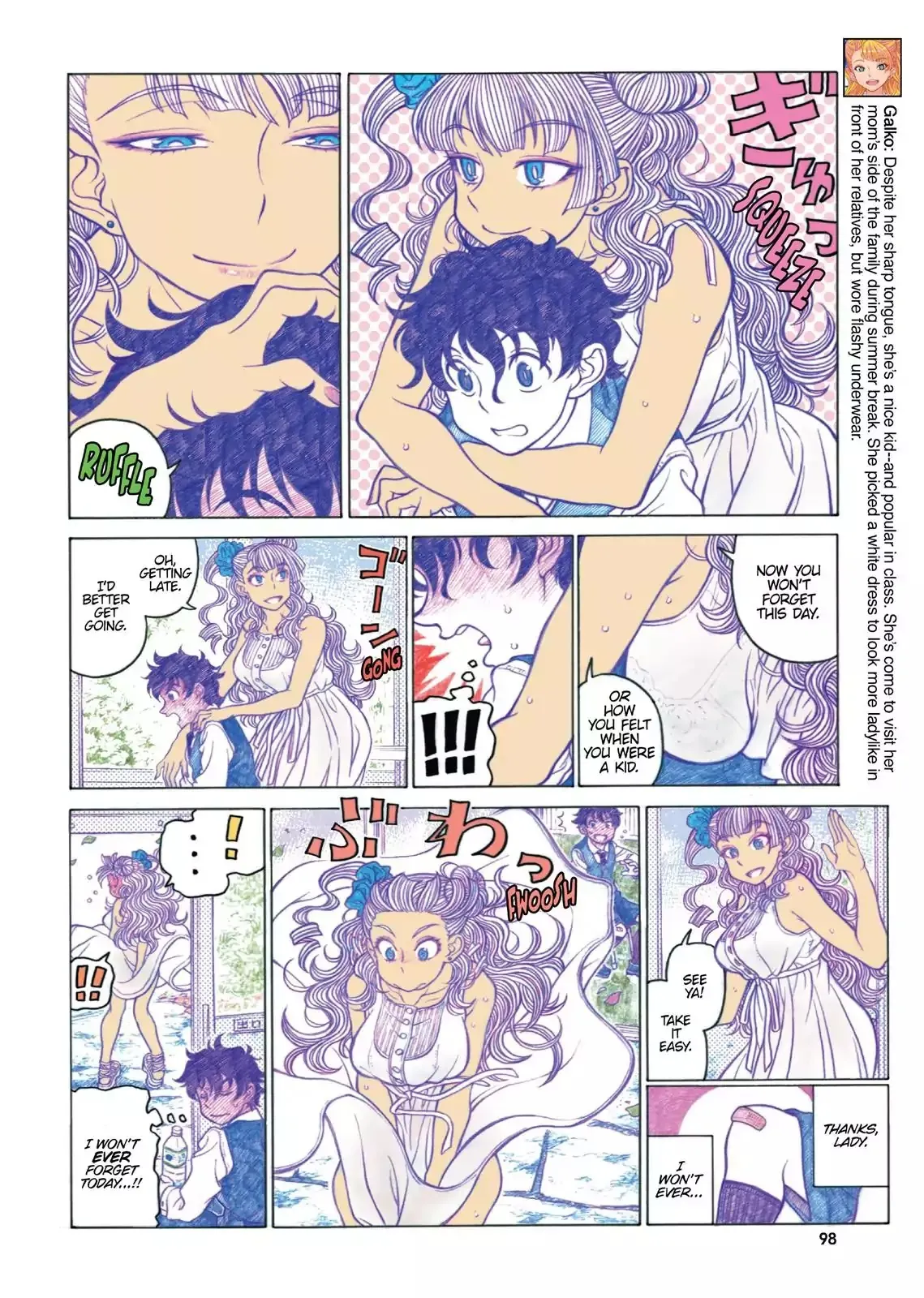 Read Oshiete! Gyaruko-chan chapter 39 image 3 on Lezhin