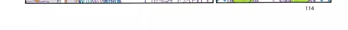 Read Oshiete! Gyaruko-chan chapter 4.2 image 3 on Lezhin