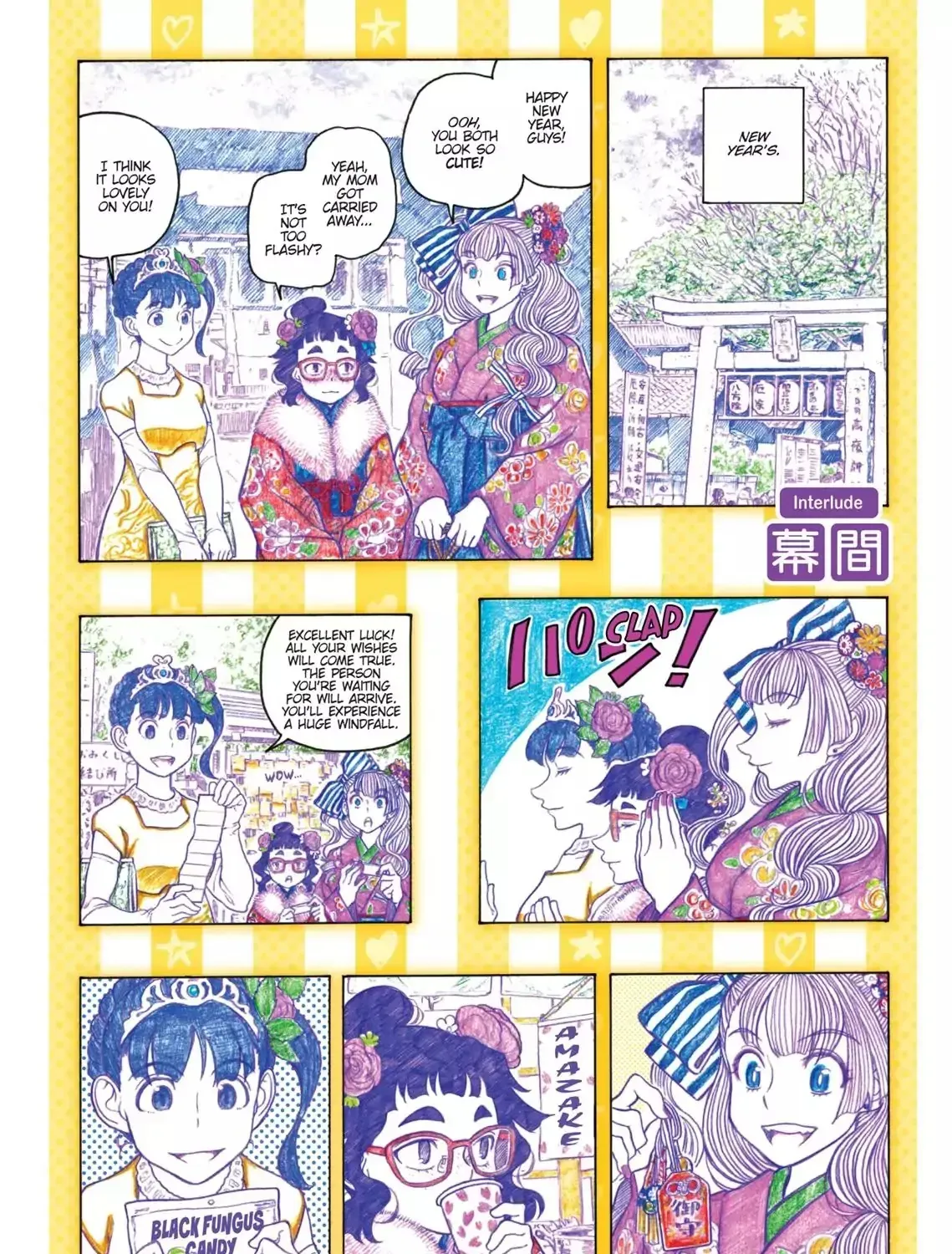 Read Oshiete! Gyaruko-chan chapter 4.3 image 0 on Lezhin