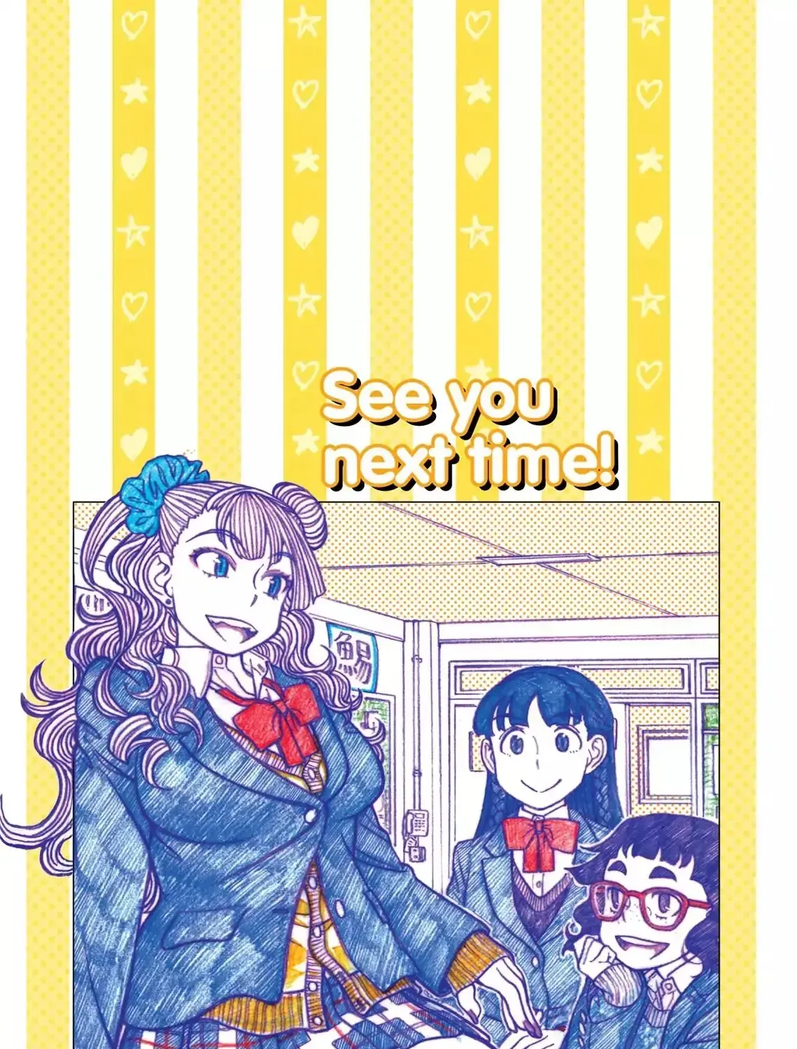 Read Oshiete! Gyaruko-chan chapter 4.3 image 10 on Lezhin