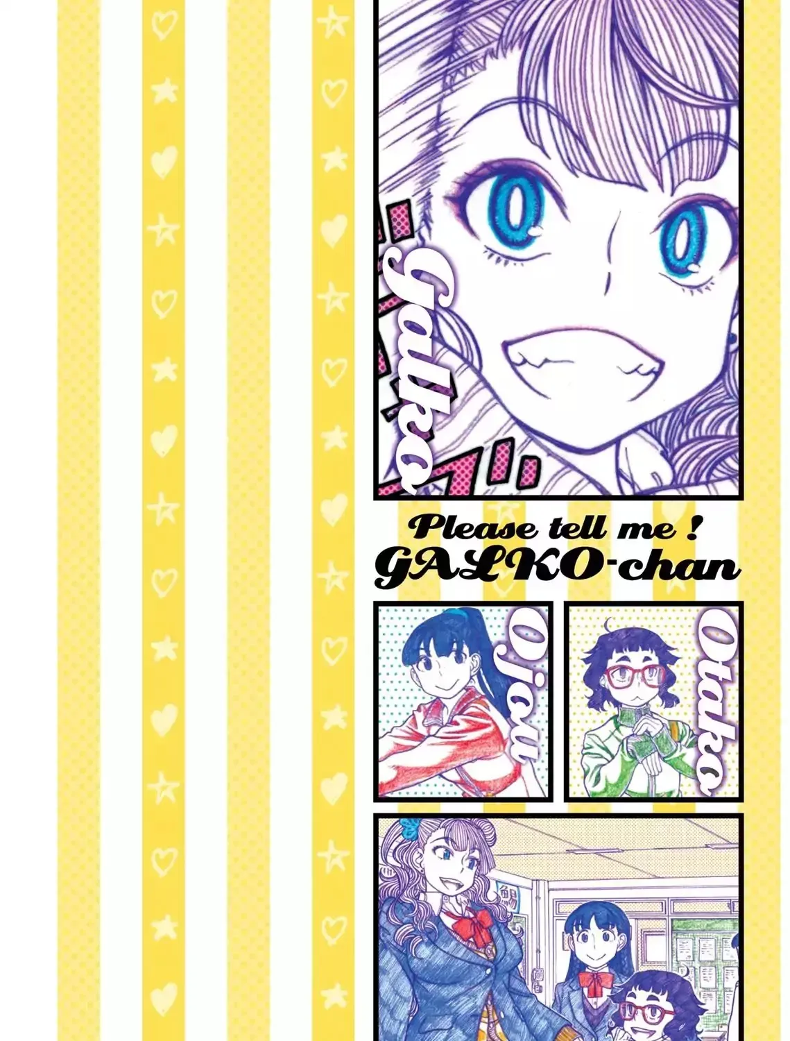 Read Oshiete! Gyaruko-chan chapter 4.3 image 12 on Lezhin