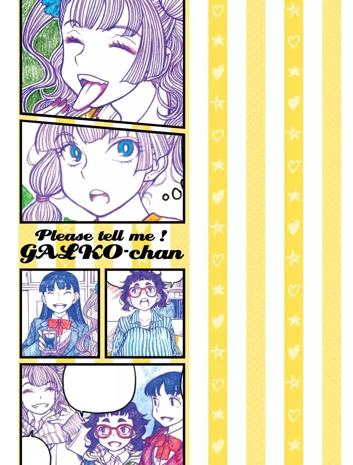 Read Oshiete! Gyaruko-chan chapter 4.3 image 14 on Lezhin