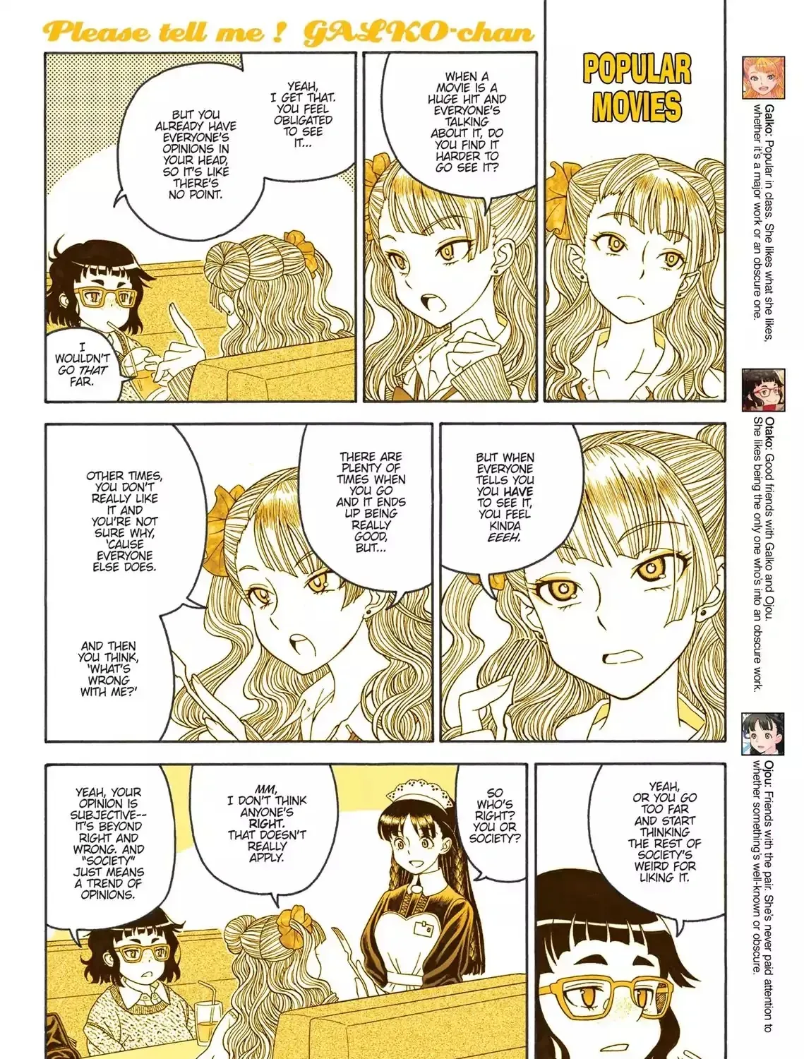 Read Oshiete! Gyaruko-chan chapter 4.3 image 4 on Lezhin