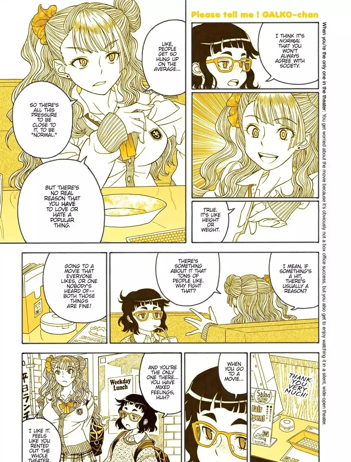 Read Oshiete! Gyaruko-chan chapter 4.3 image 6 on Lezhin