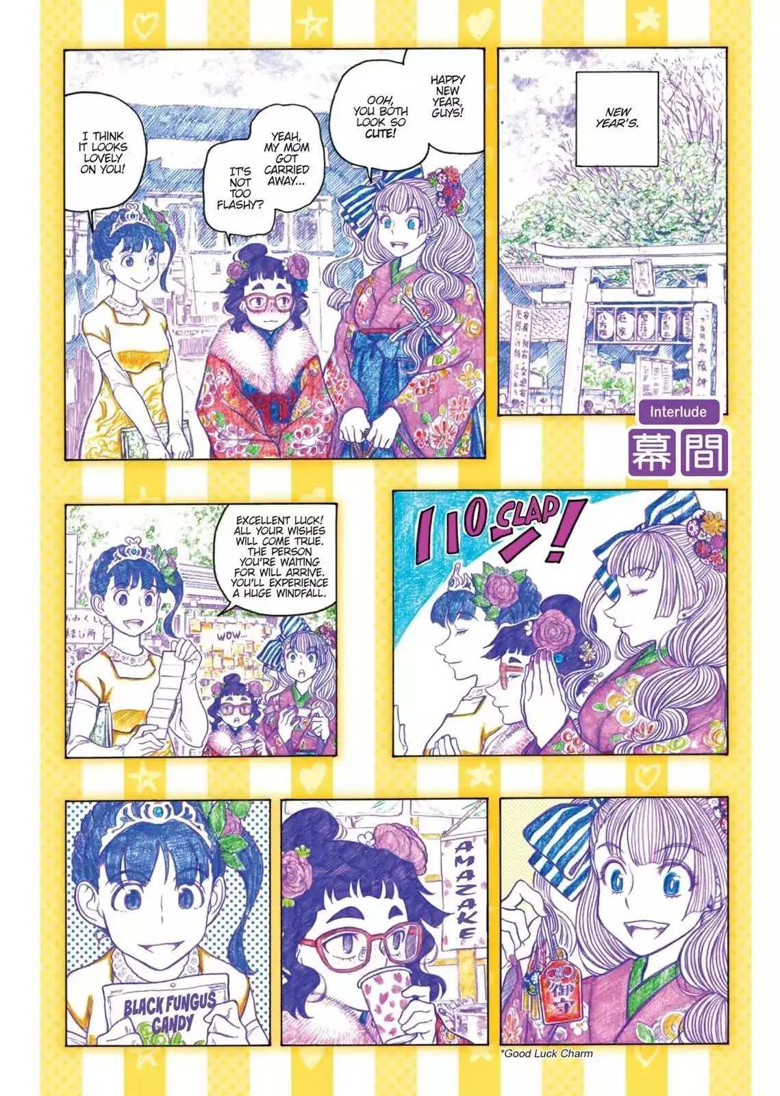 Read Oshiete! Gyaruko-chan chapter 4 image 0 on Lezhin