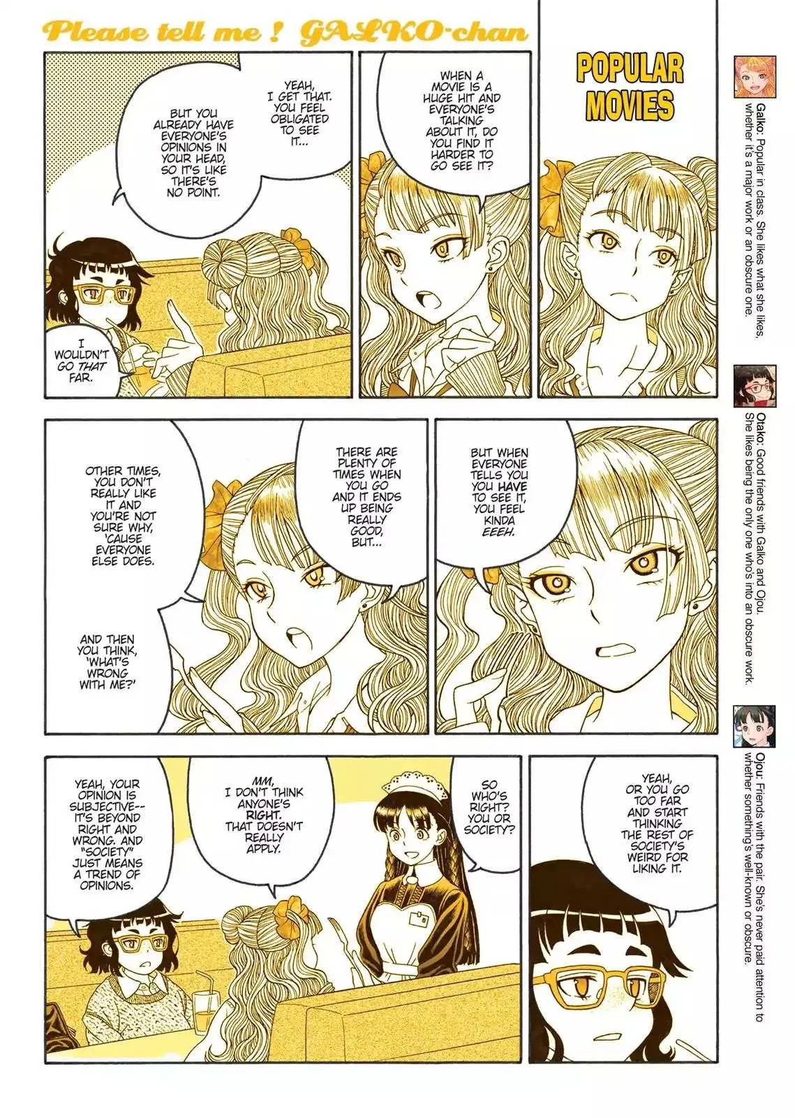 Read Oshiete! Gyaruko-chan chapter 4 image 2 on Lezhin