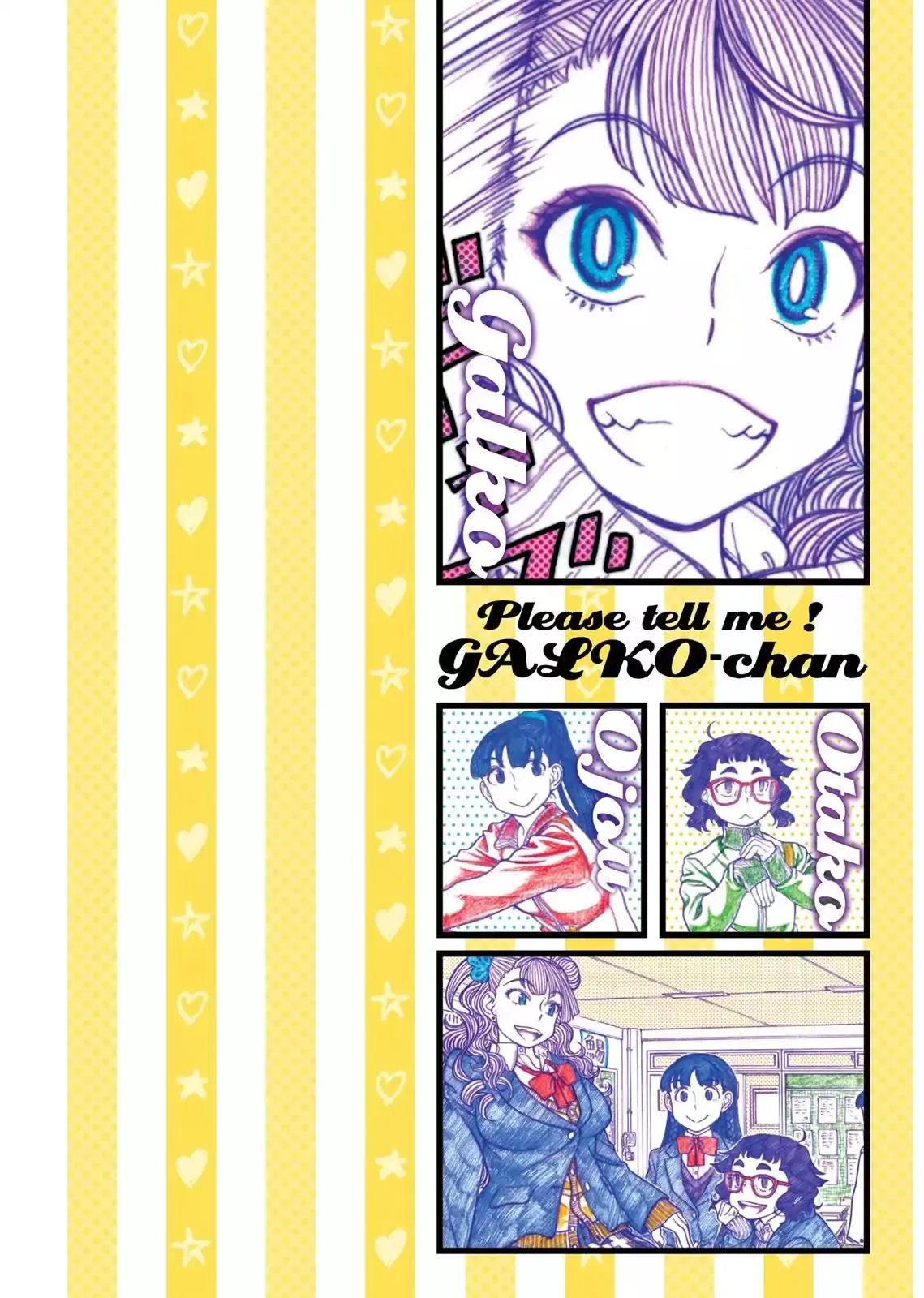 Read Oshiete! Gyaruko-chan chapter 4 image 6 on Lezhin