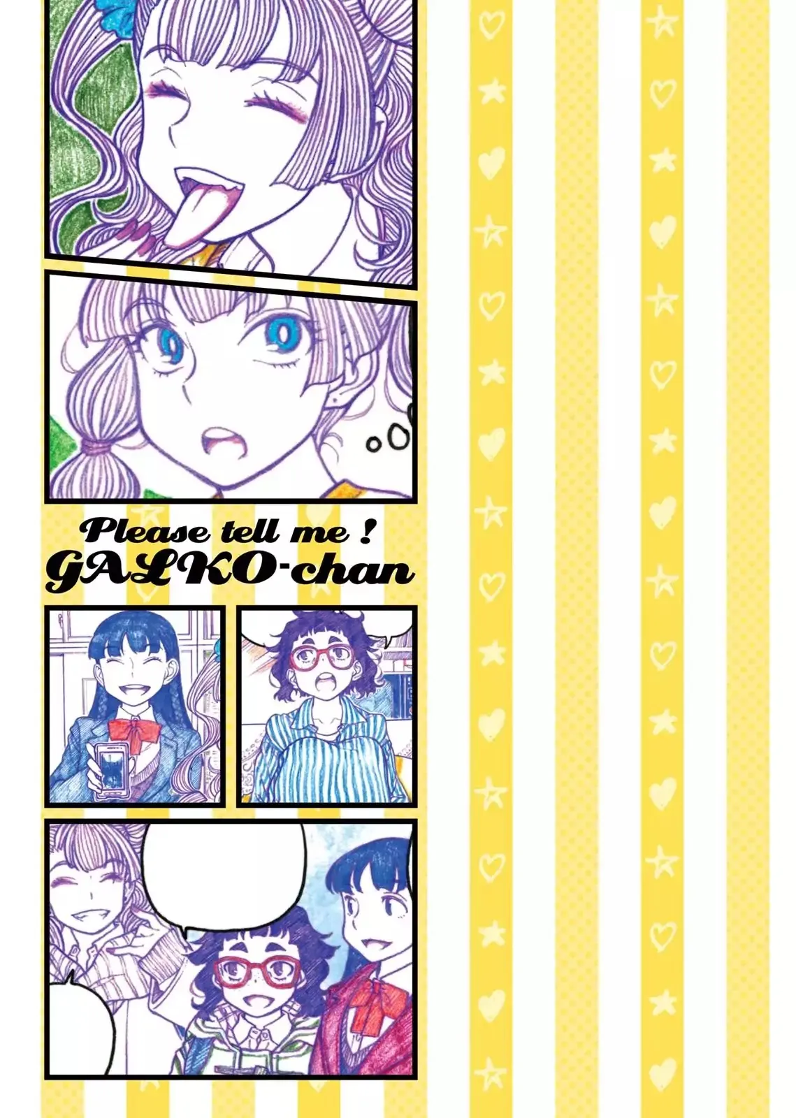 Read Oshiete! Gyaruko-chan chapter 4 image 7 on Lezhin