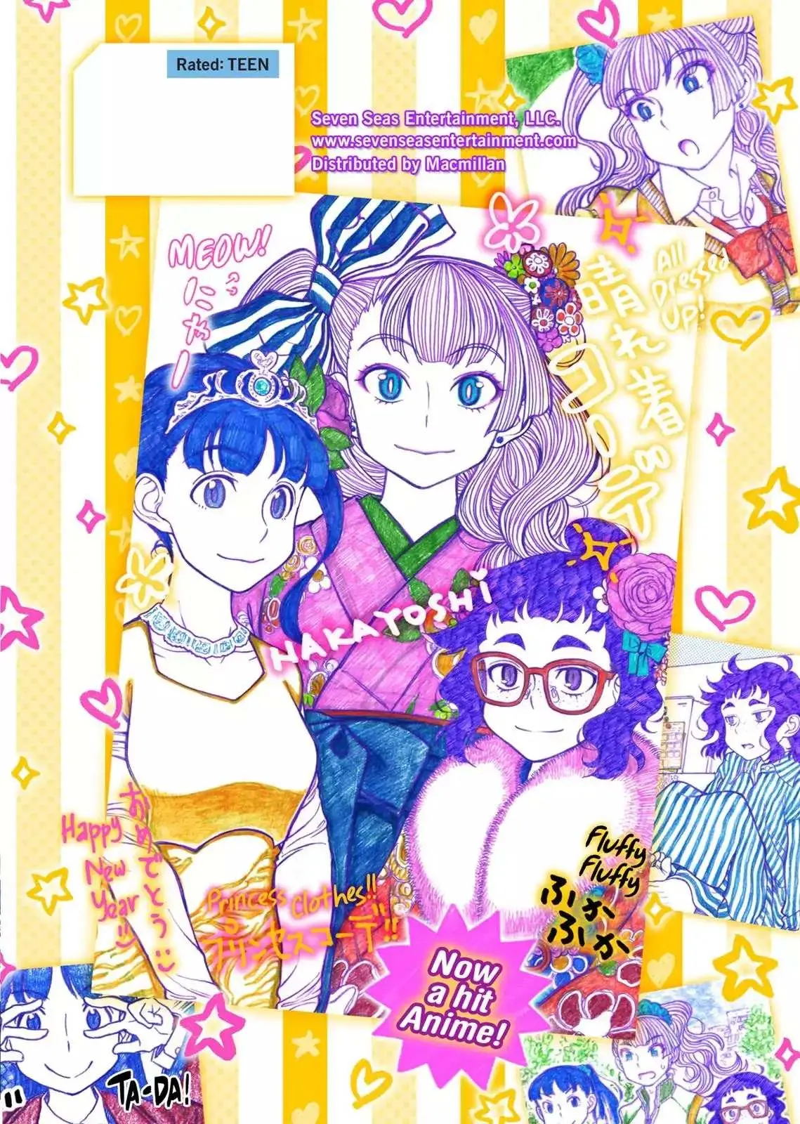 Read Oshiete! Gyaruko-chan chapter 4 image 9 on Lezhin