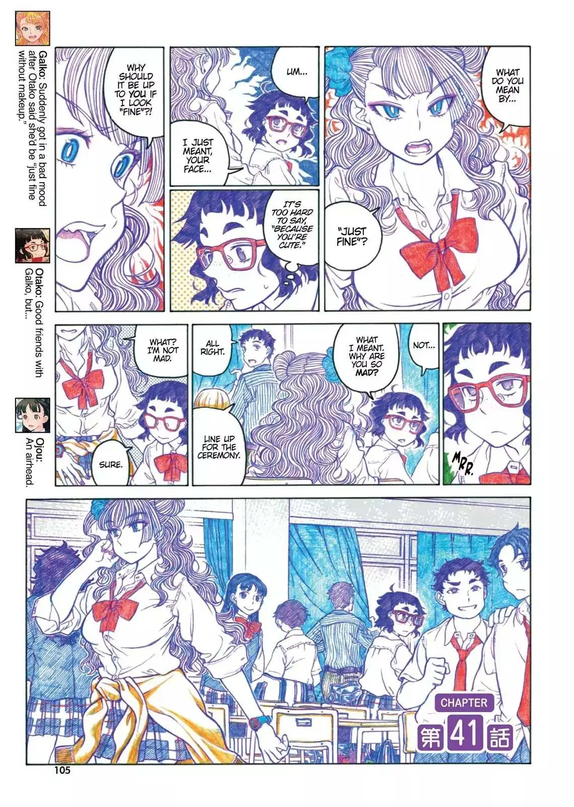 Read Oshiete! Gyaruko-chan chapter 41 image 0 on Lezhin