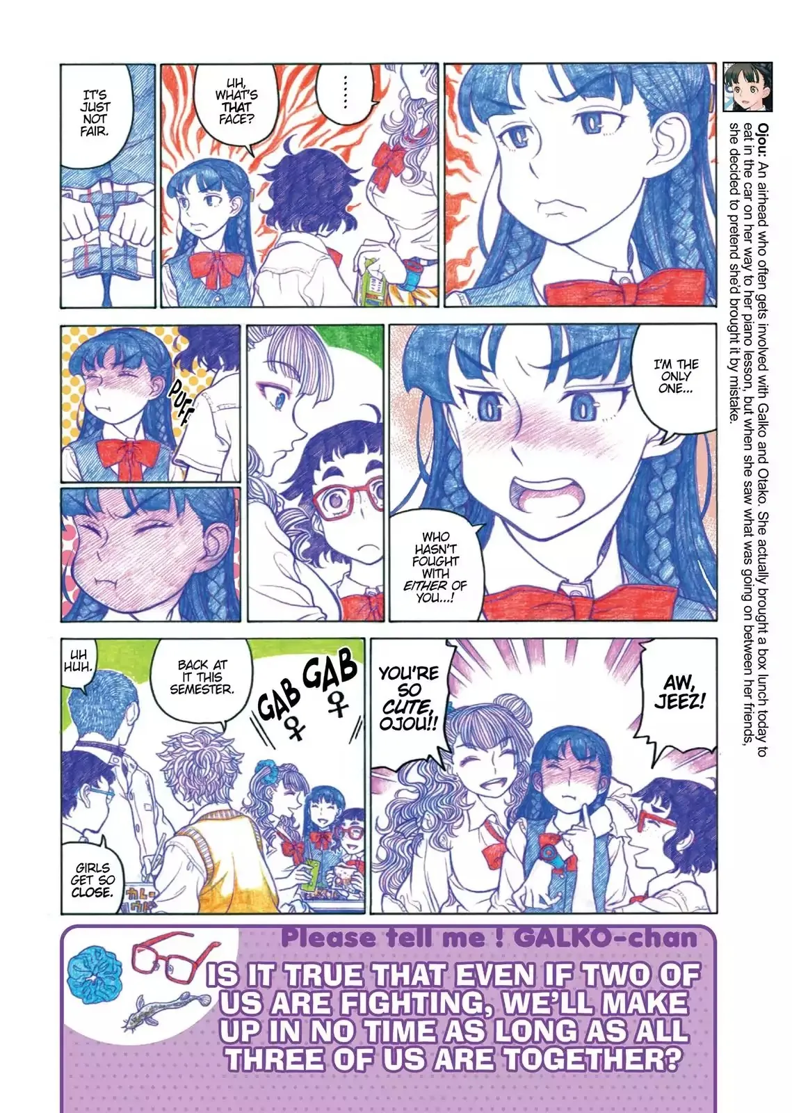 Read Oshiete! Gyaruko-chan chapter 41 image 5 on Lezhin
