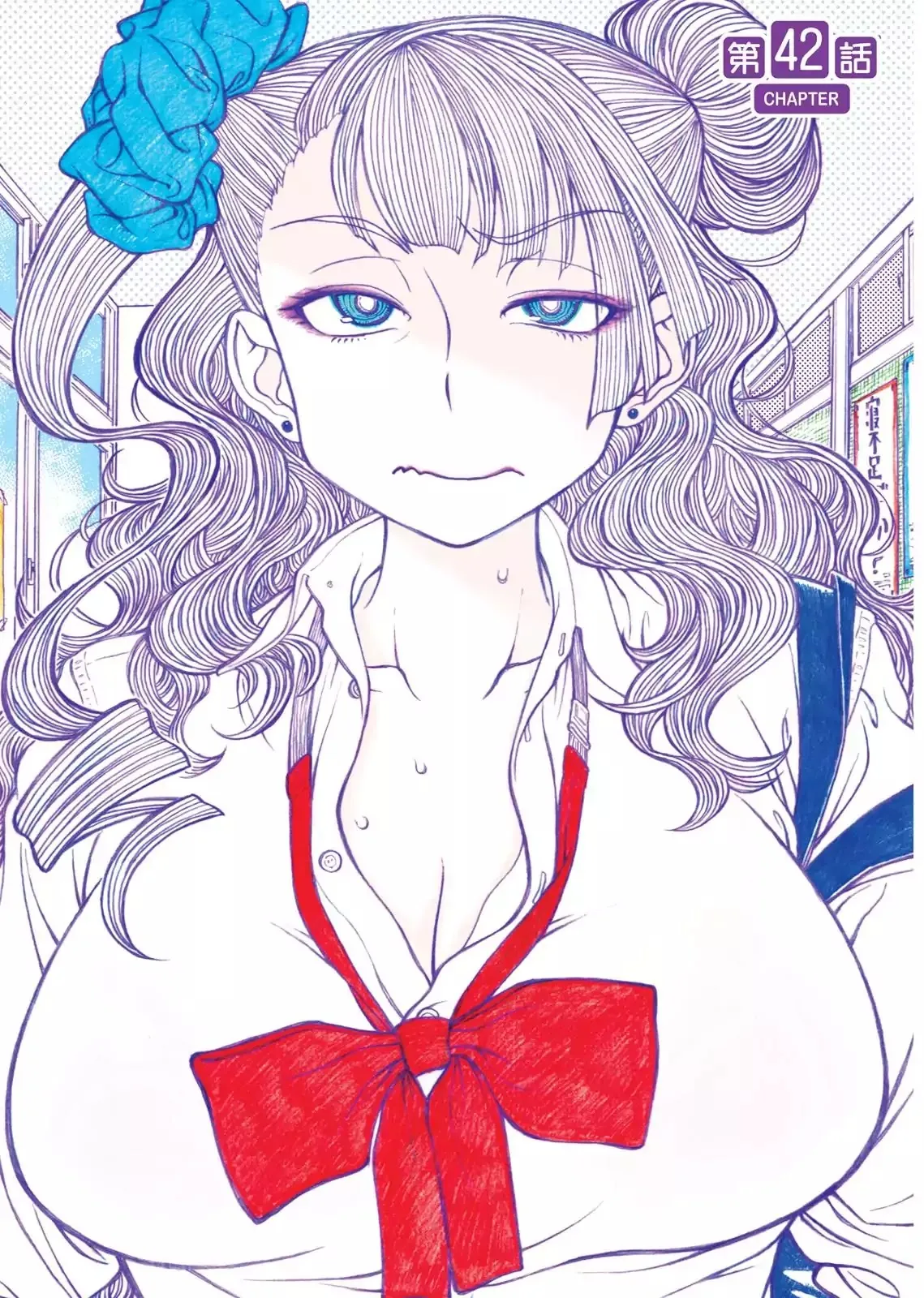Read Oshiete! Gyaruko-chan chapter 42 image 0 on Lezhin