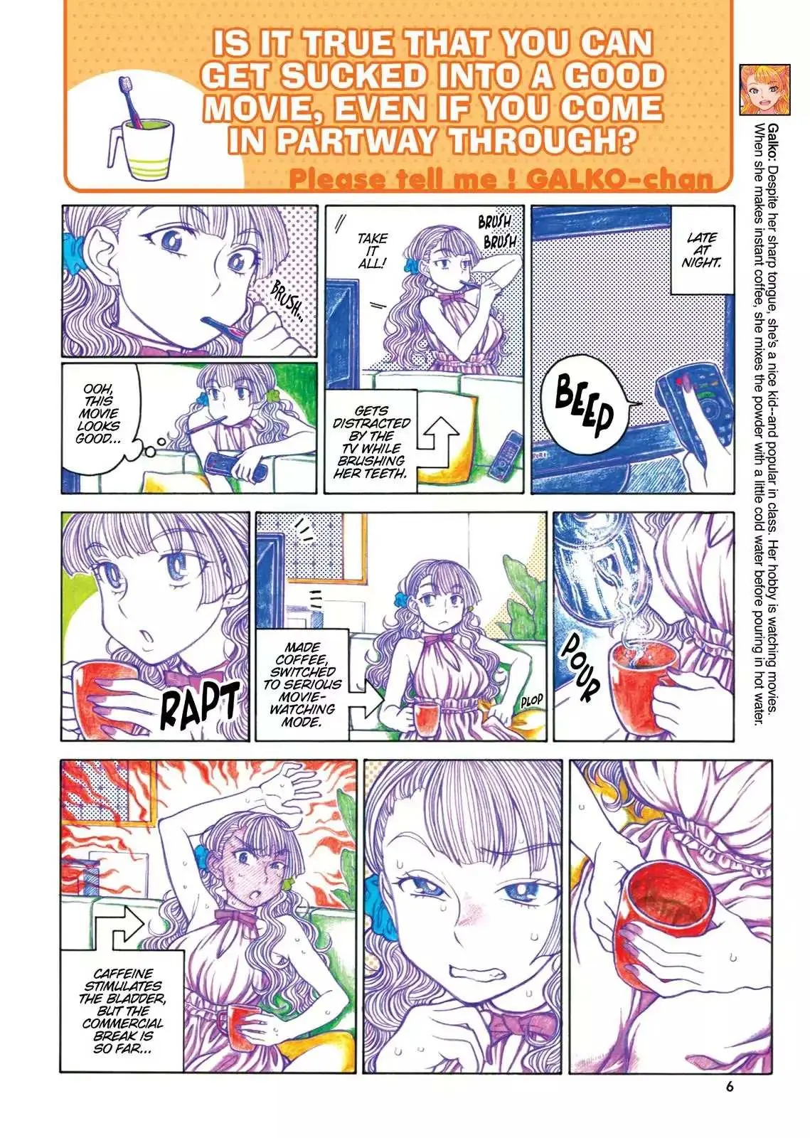 Read Oshiete! Gyaruko-chan chapter 42 image 1 on Lezhin