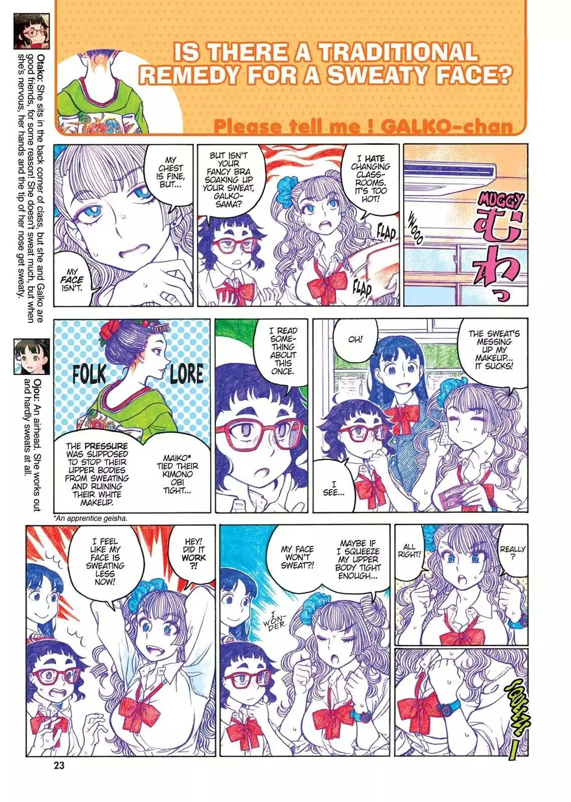 Read Oshiete! Gyaruko-chan chapter 46 image 2 on Lezhin